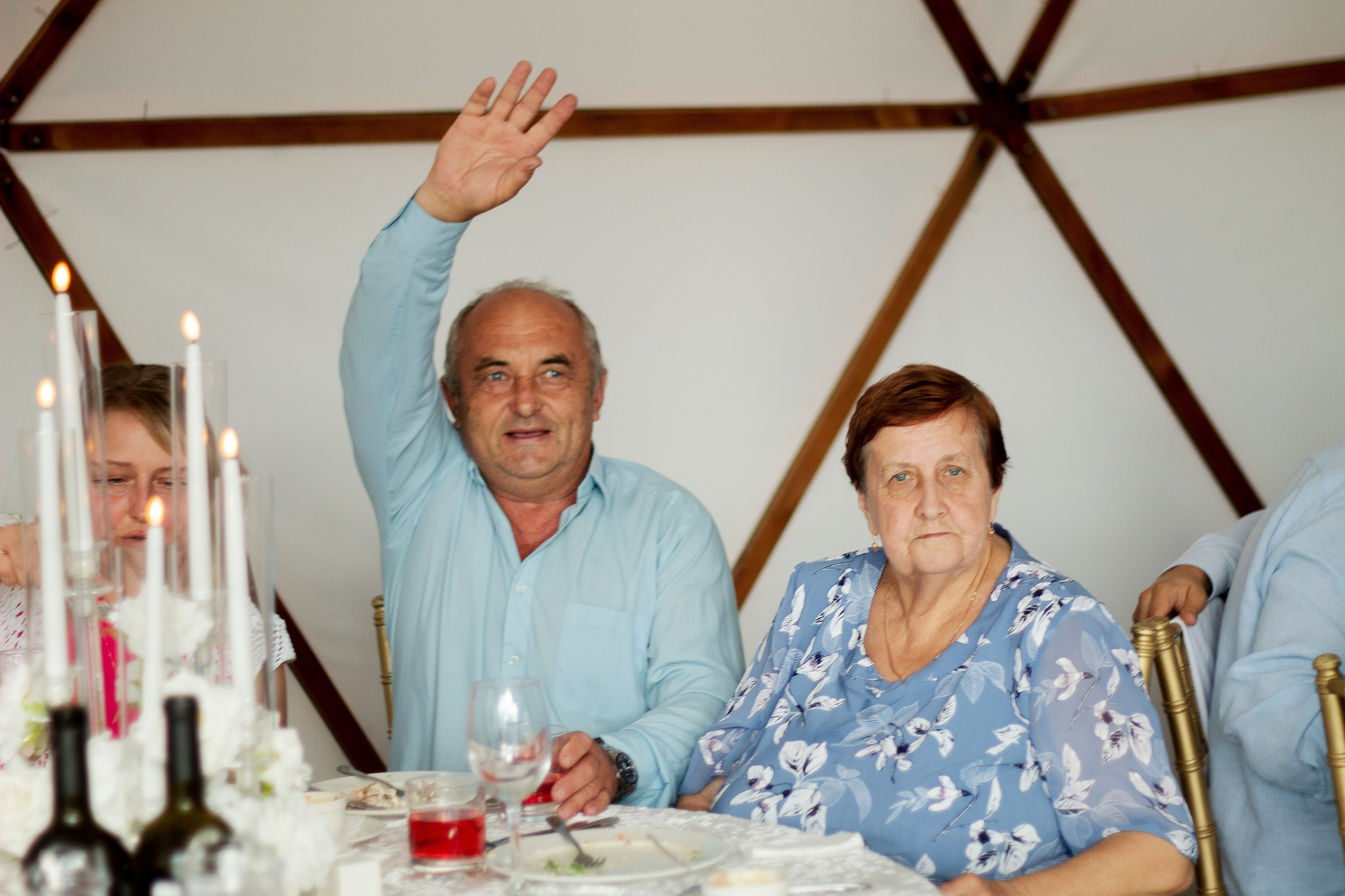 17.08.24. Главная