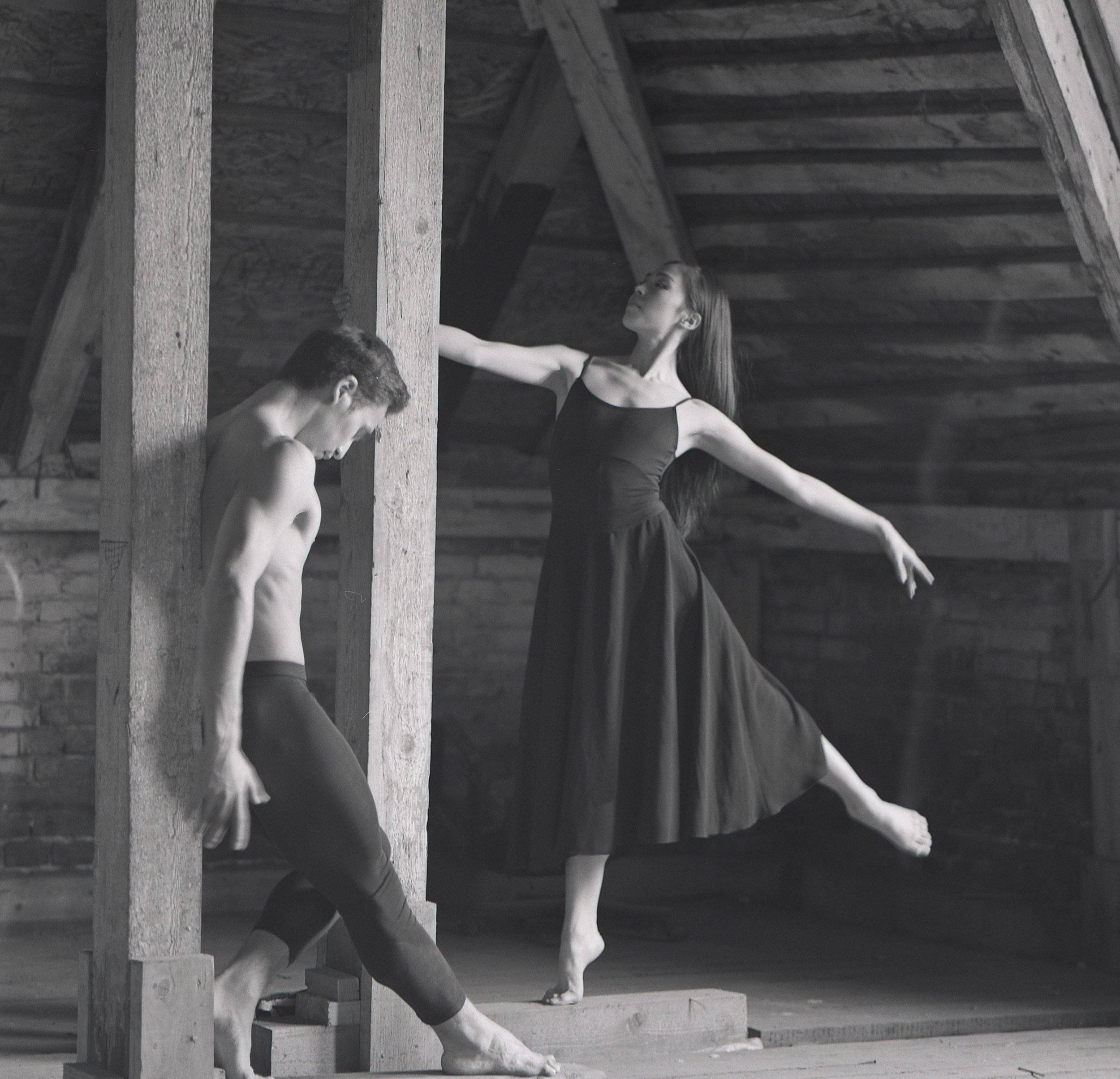 Пробуждение