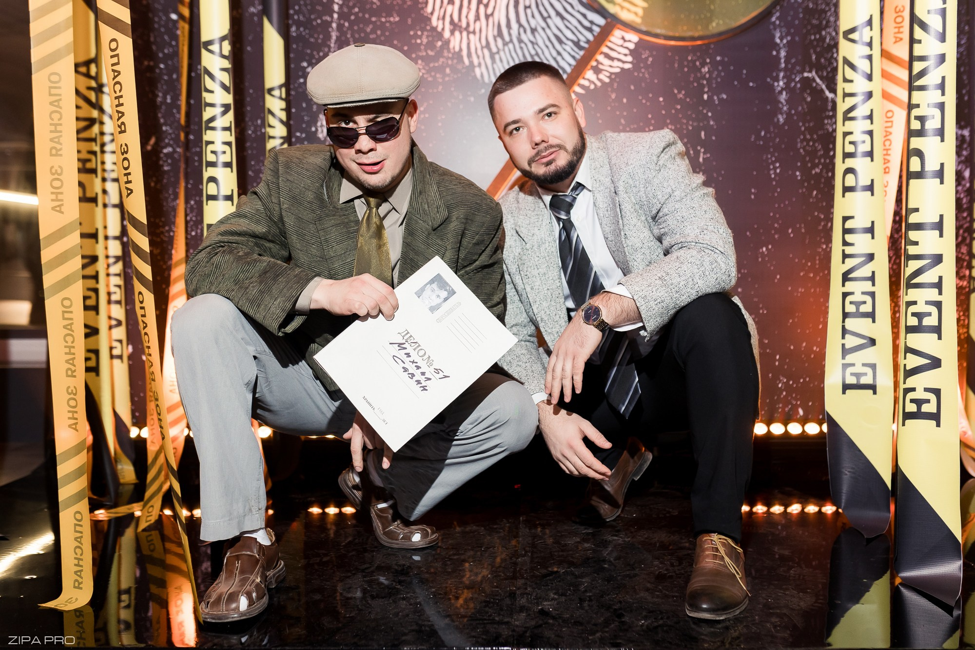 Мероприятие «Event Penza». Фотограф Zipa Pro