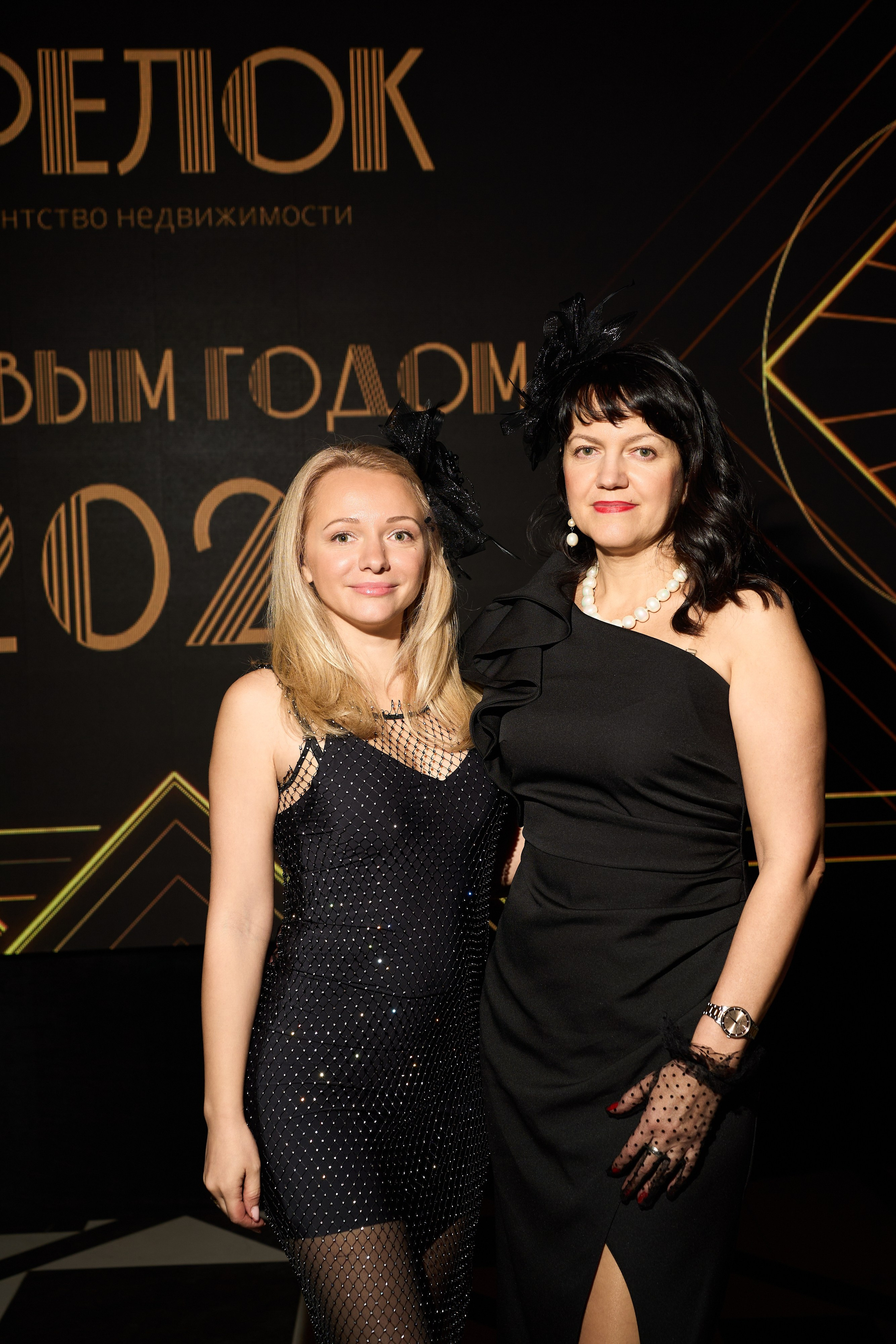 Брелок. Репортажный фотограф Ростов-на-дону