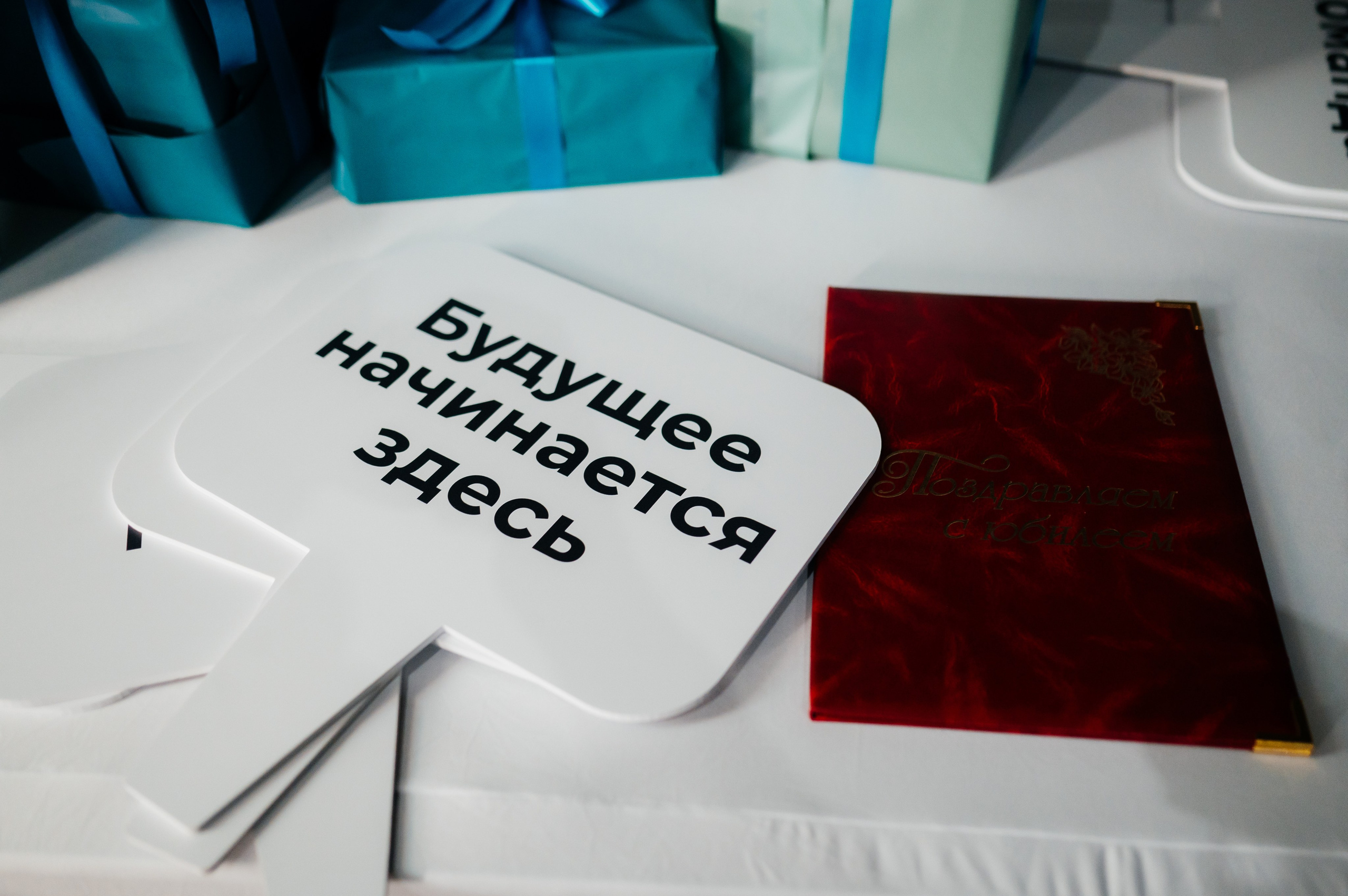 НИИМЭ 60лет. Фотограф Илья Бызов, Свадебный и репортажный фотограф Сочи