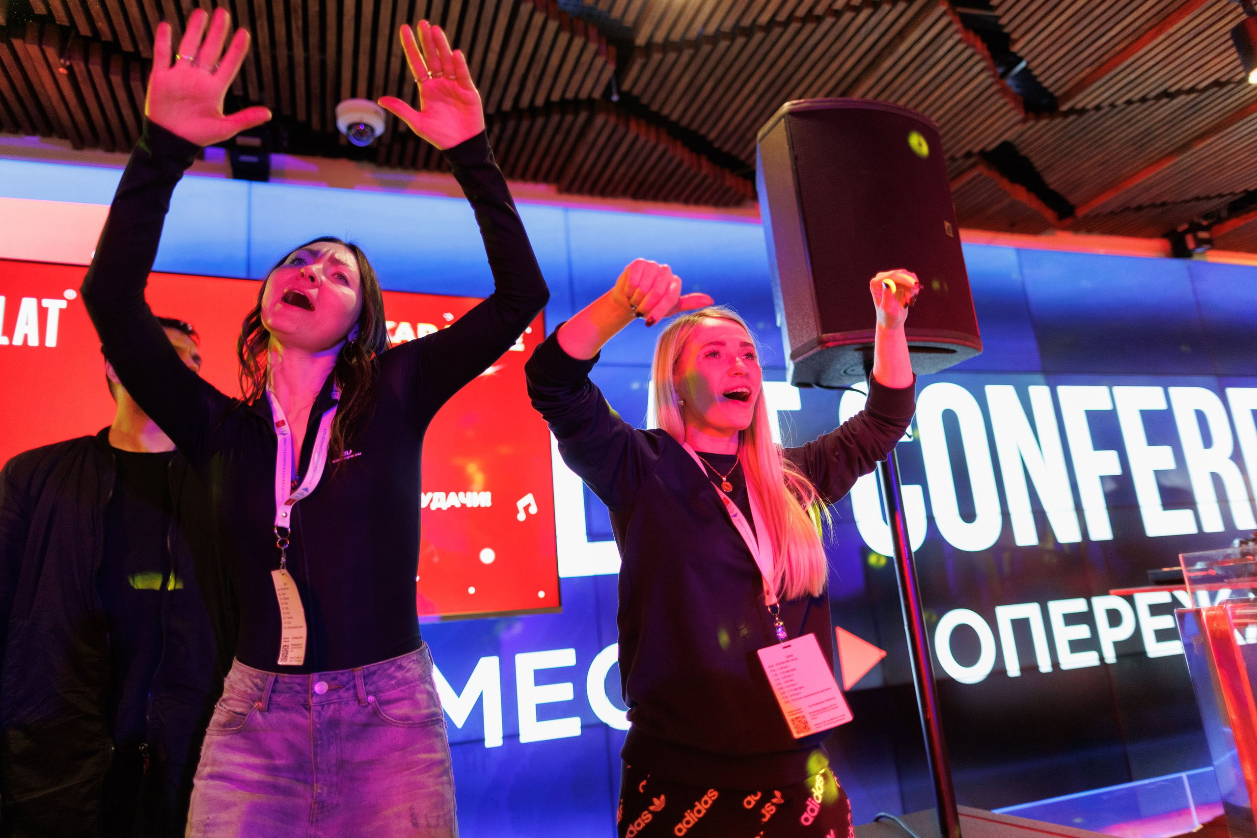 SPLAT Conf Mar'24. Свадебный, портретный и репортажный фотограф Дмитрий Карпов