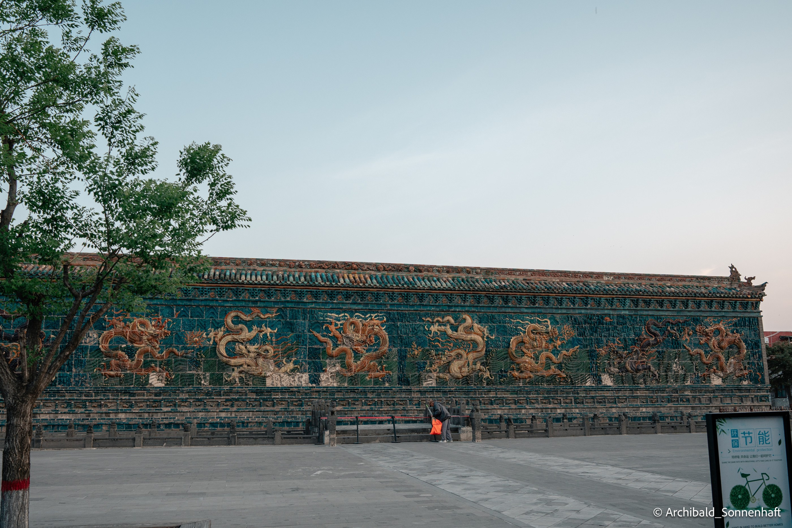 Datong. Photographer in Guangzhou, China. Archibald Sonnenhaft