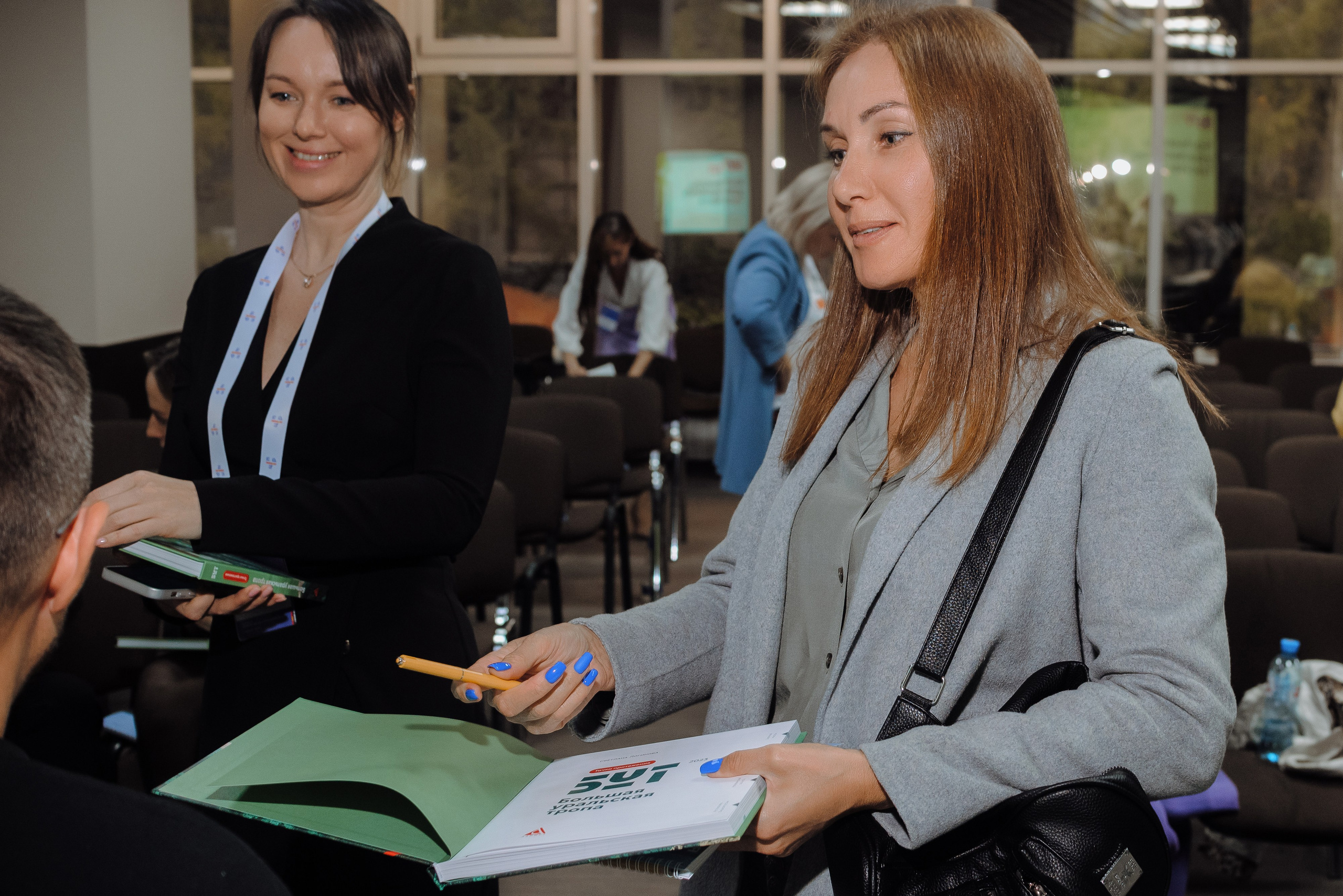 ОБЛАСТНАЯ КОНФЕРЕНЦИЯ «РАЗВИТИЕ ТУРИЗМА В ЧЕЛЯБИНСКОЙ ОБЛАСТИ». Репортажный фотограф Зуев Роман г. Челябинск