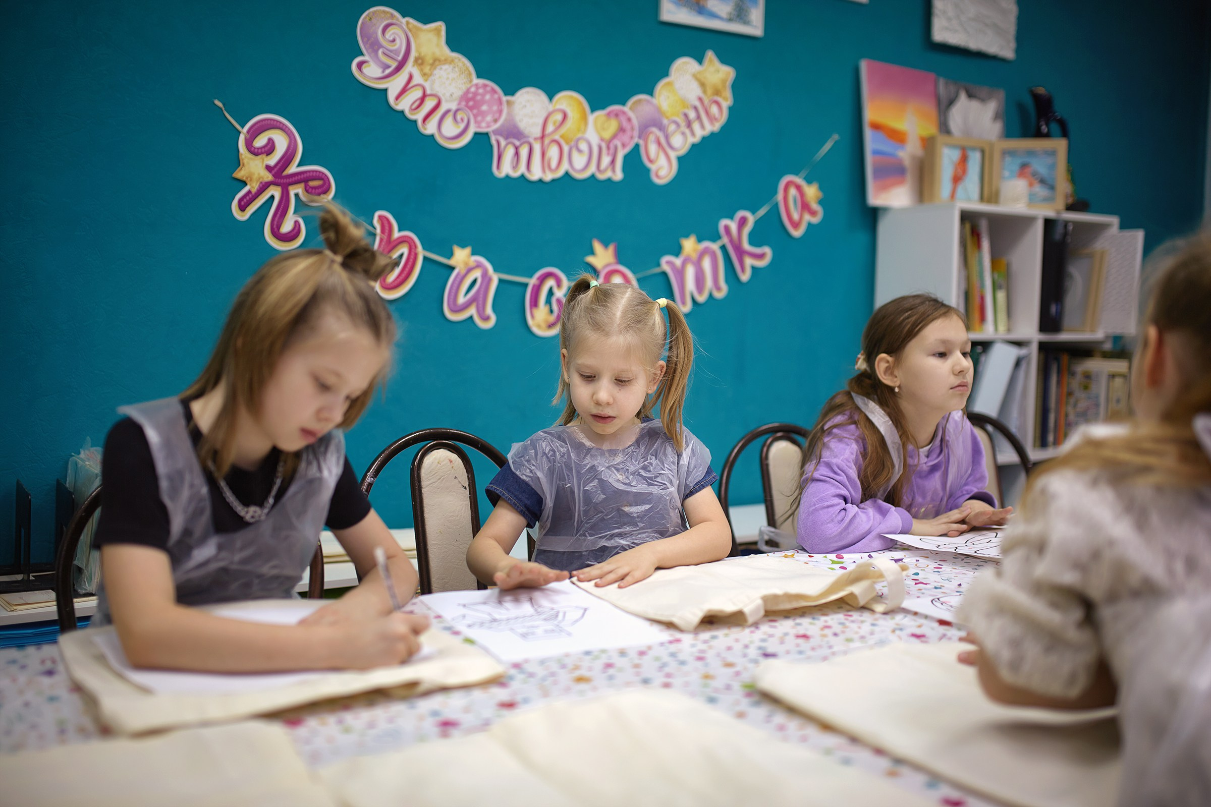 День рождения Полины (07.12.2024). Фотограф Роман Желтухин