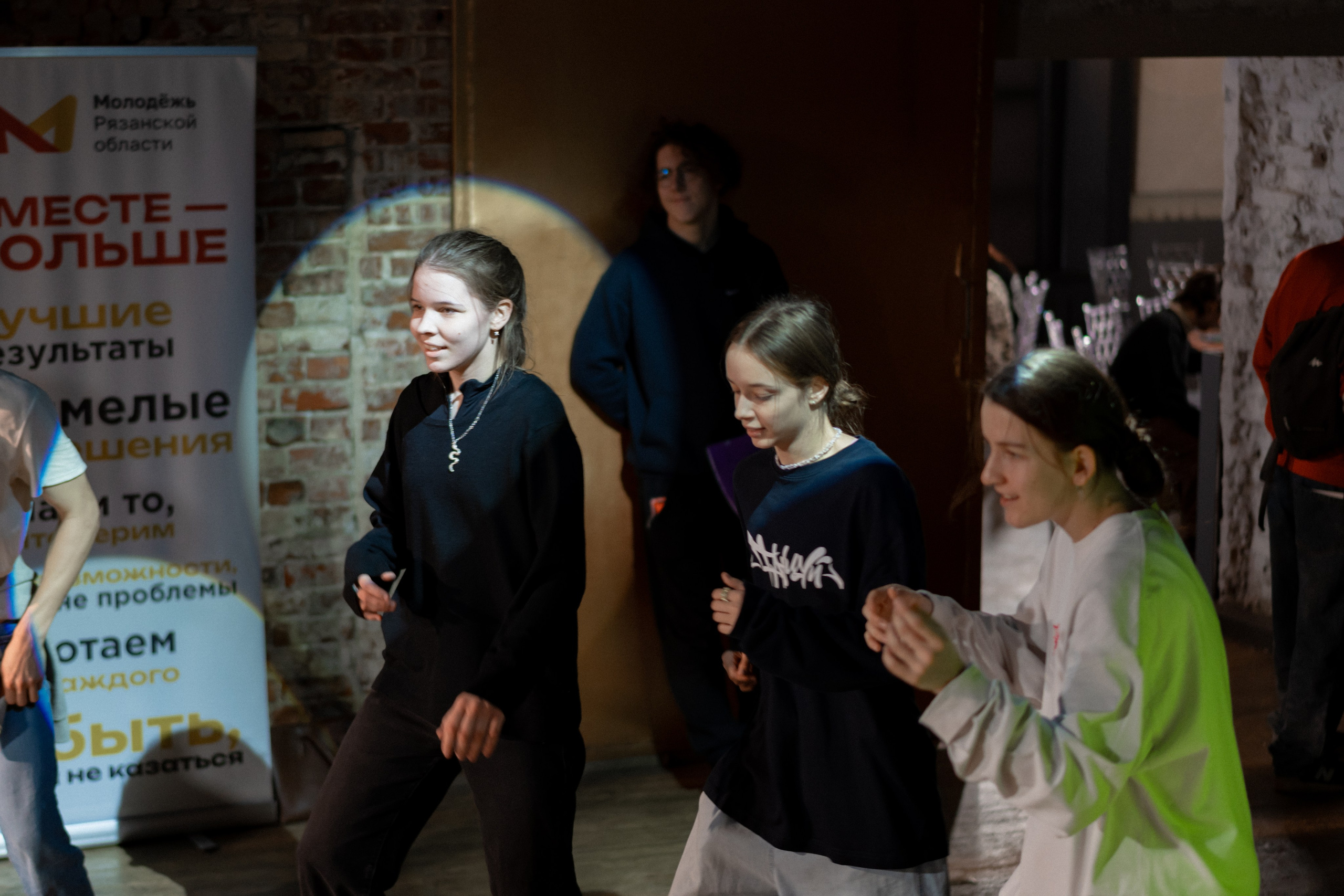 Фестиваль молодёжи «Лица» 2024. Фотограф Надежда Погребняк | Рязань | Москва