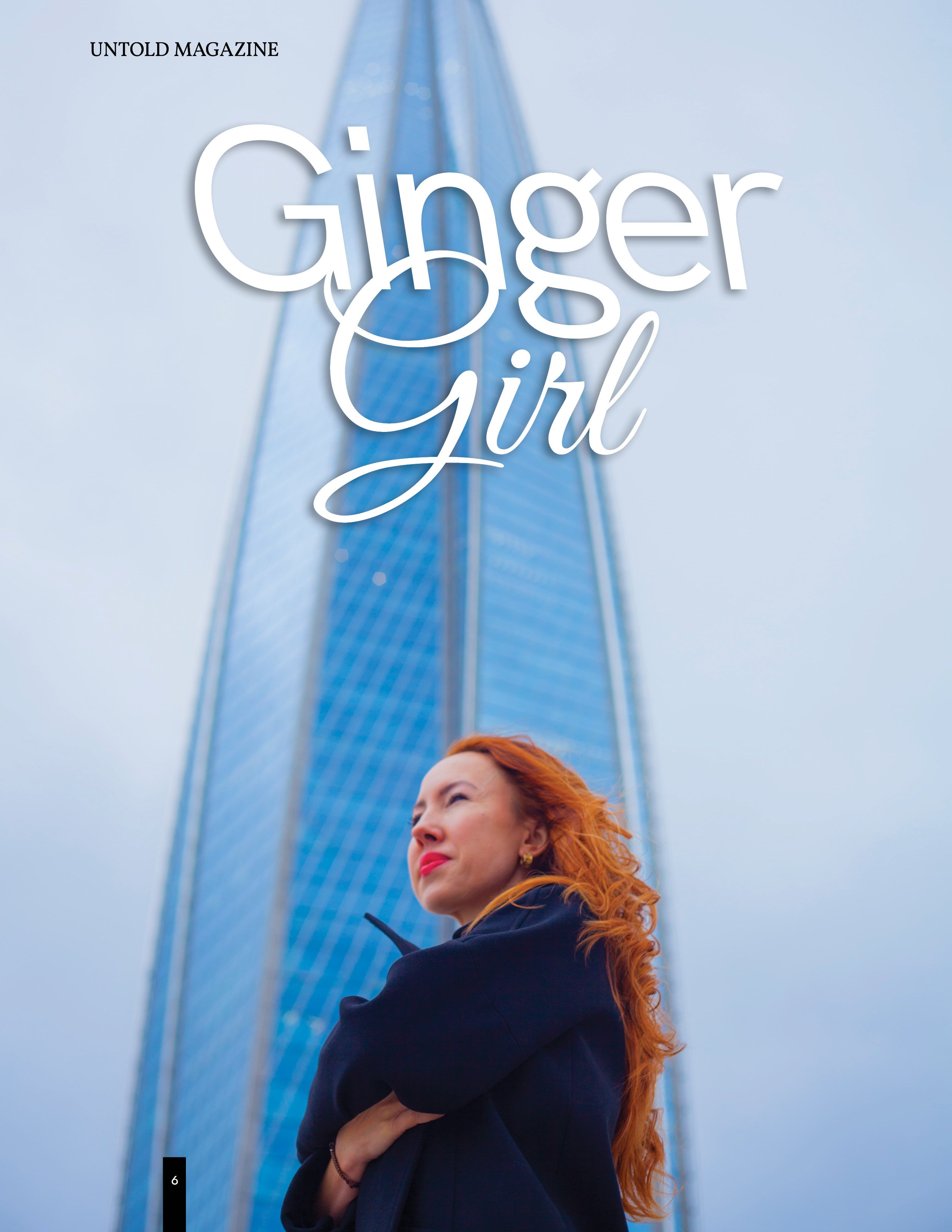 UnTold. Фотограф Александра Степанова