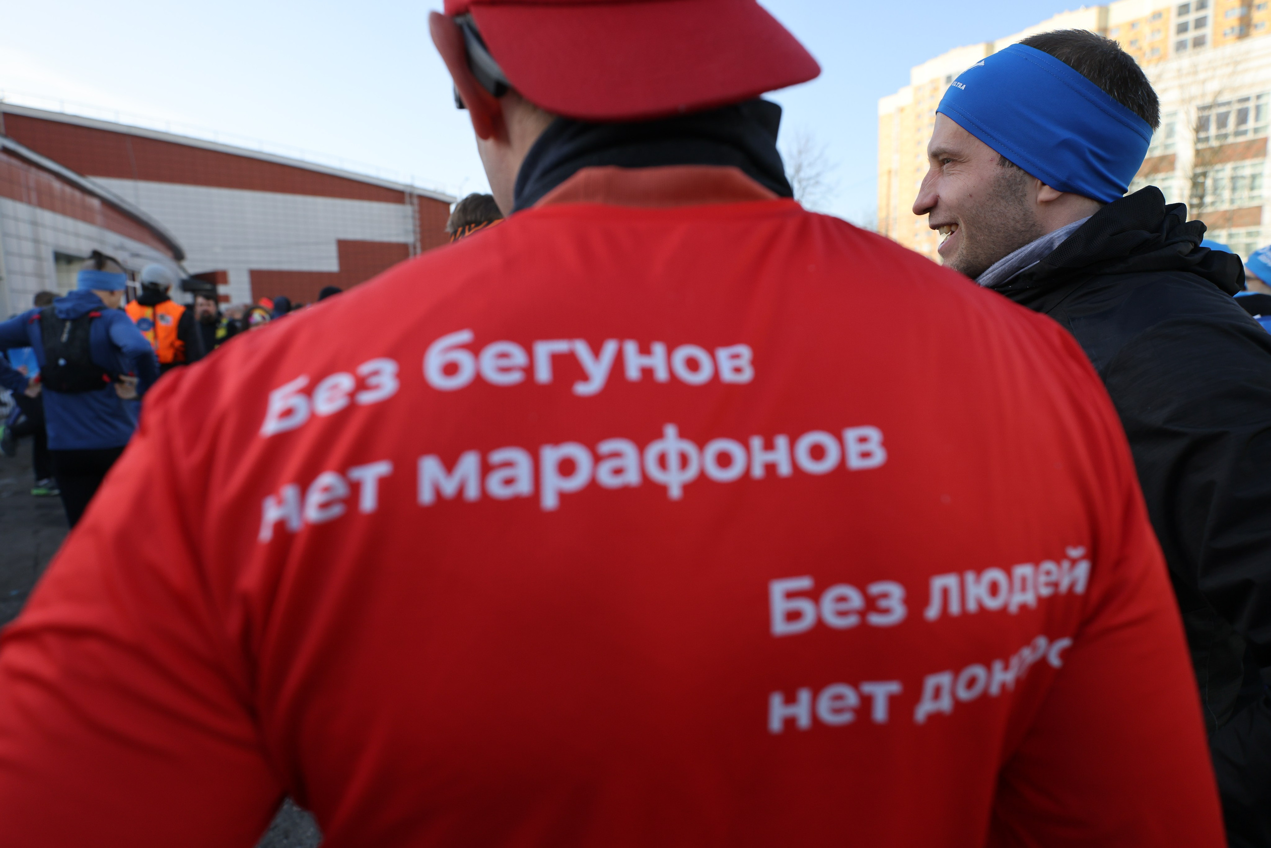 Марафон у дома, Долгопрудный, 15.03.26. Фотограф Сергей Ловкий