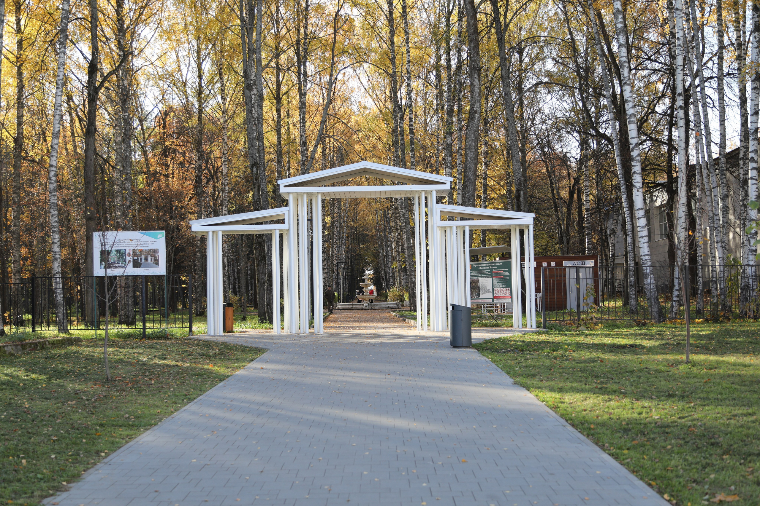 Про жизнь. Фотограф Сергей Ловкий