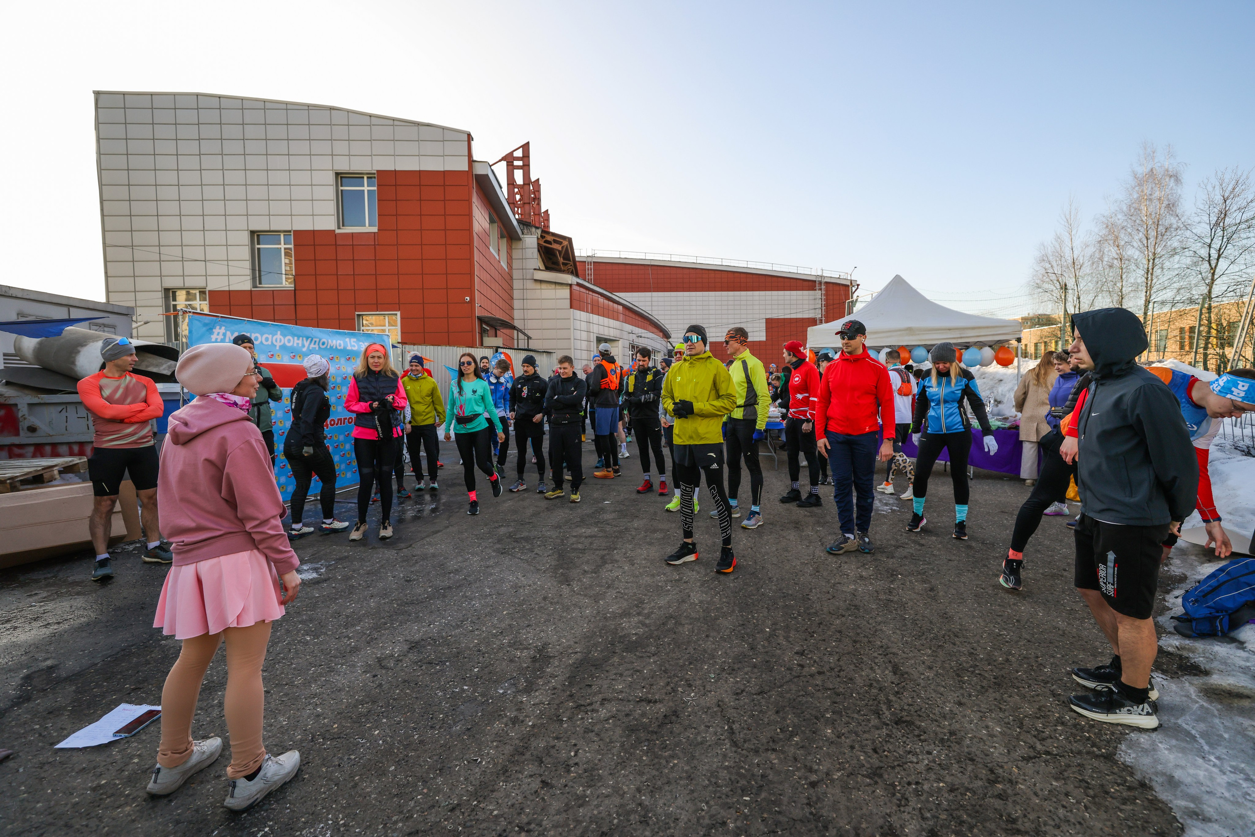 Марафон у дома, Долгопрудный, 15.03.26. Фотограф Сергей Ловкий