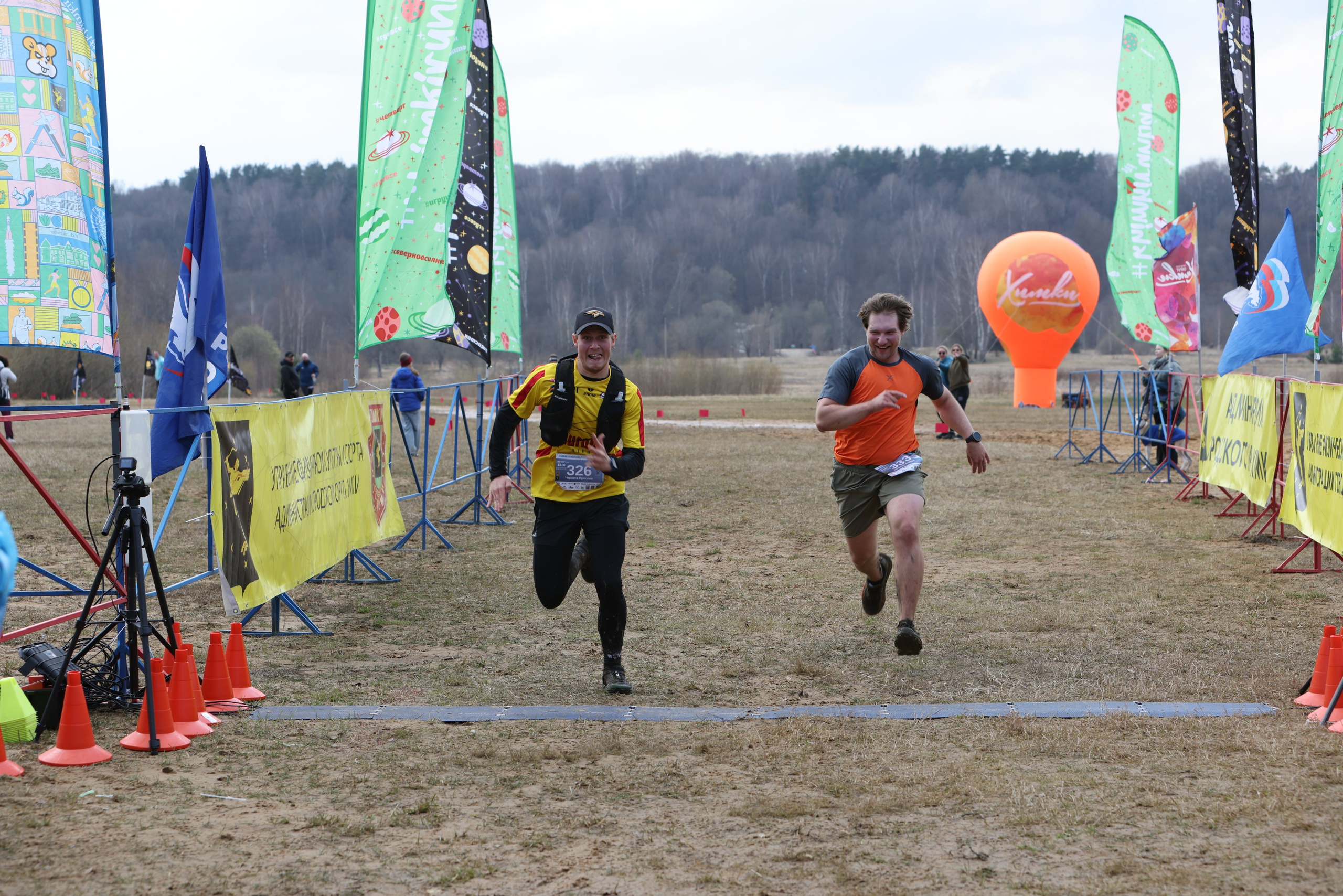 Трейл Химкинский лес, 12.04.26. Фотограф Сергей Ловкий
