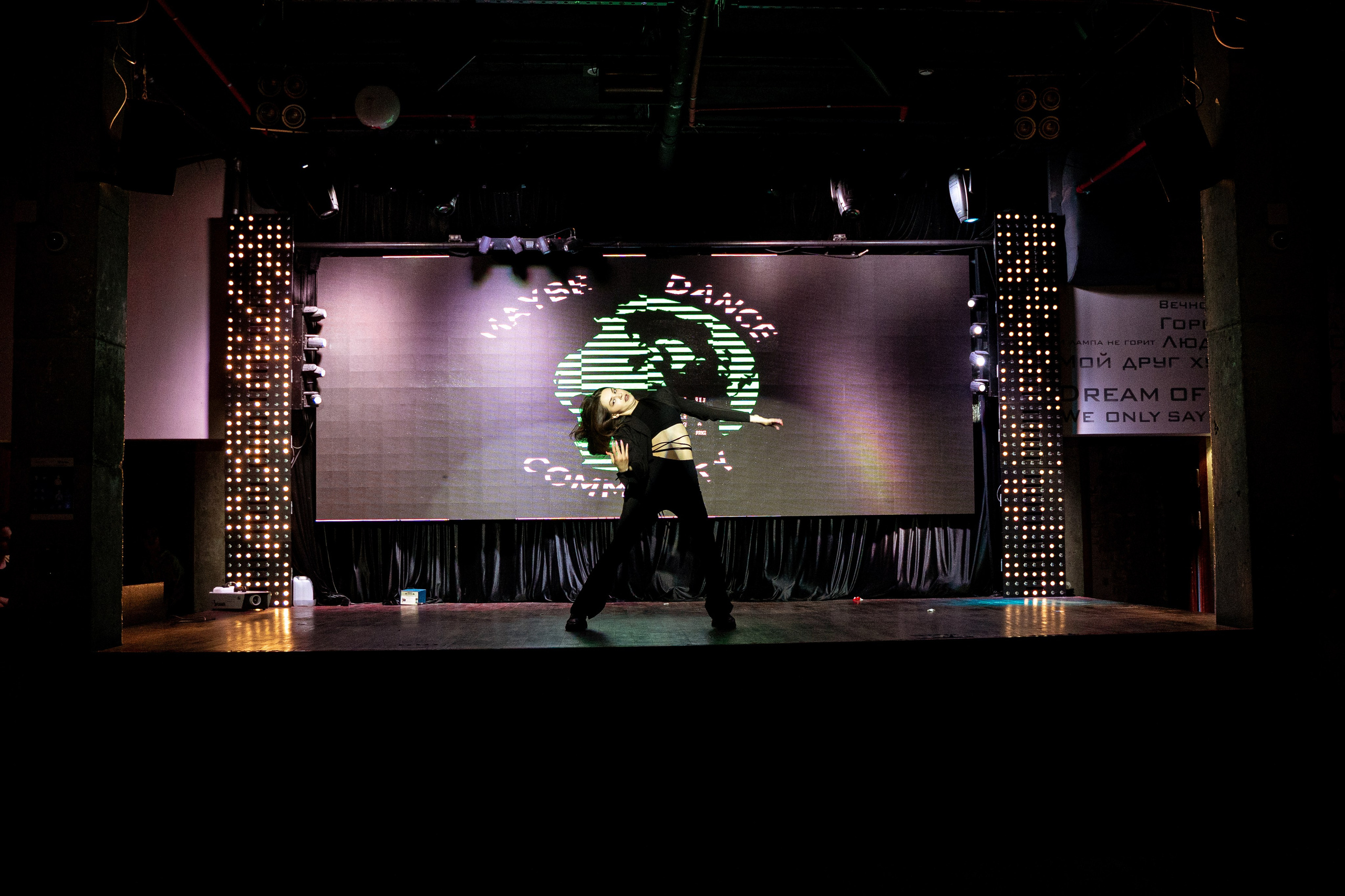 Танцевальная школа MDC. Свадебный и репортажный фотограф в Уфе| Осетрова Ольга