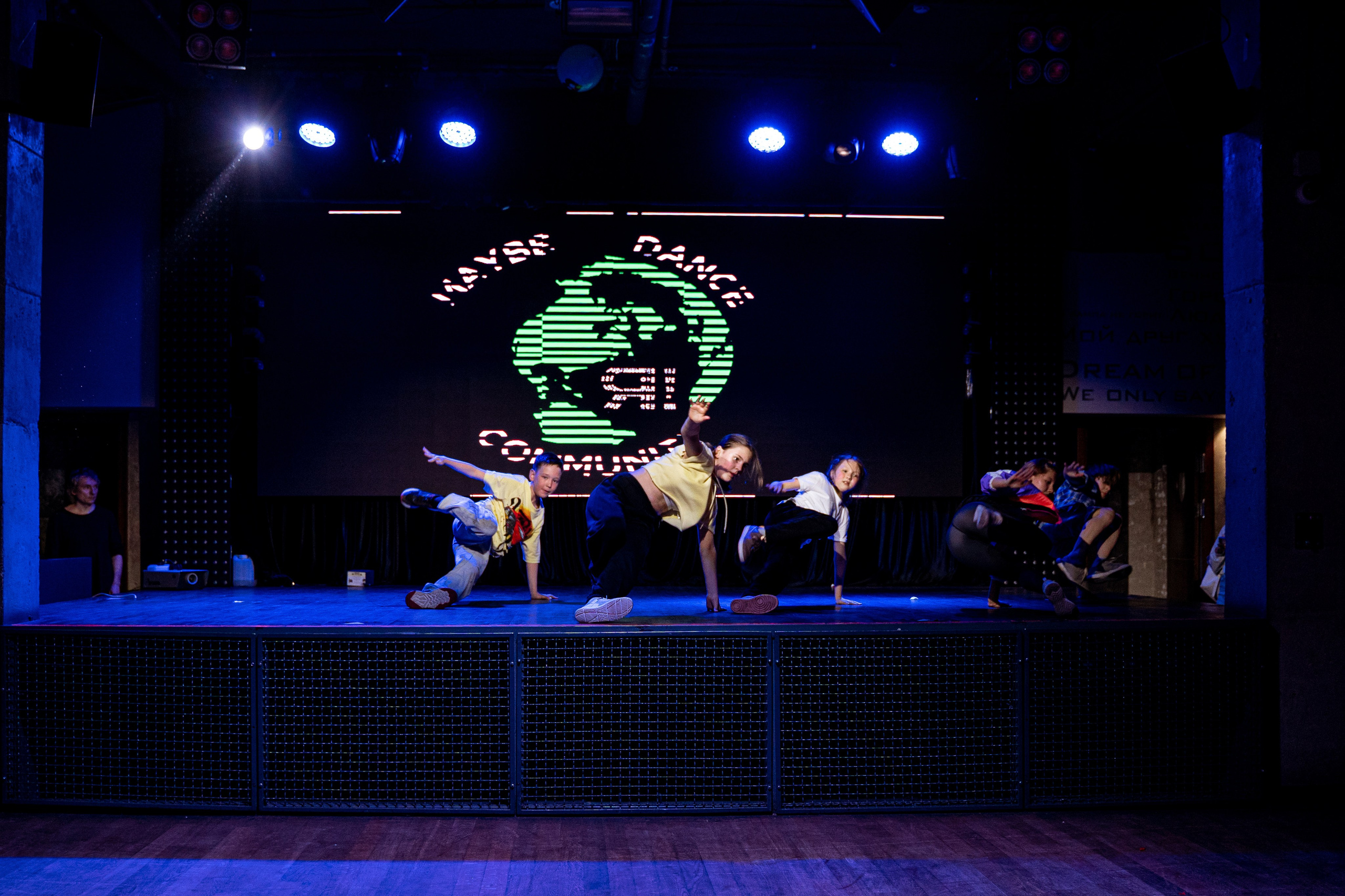 Танцевальная школа MDC. Свадебный и репортажный фотограф в Уфе| Осетрова Ольга