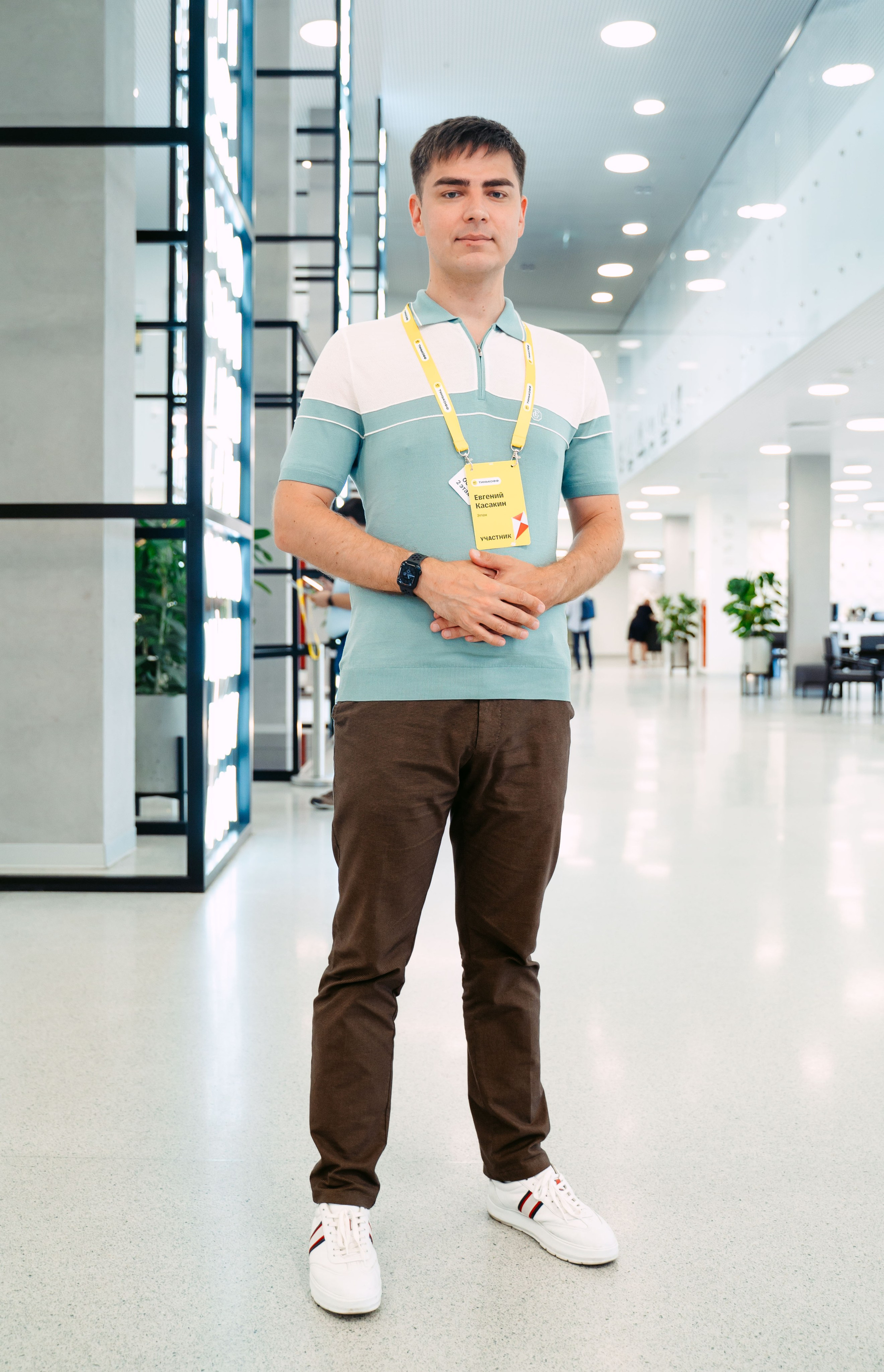Тинькофф. ИТ-фест / 2023. Саша Копылов, фотограф в Казани