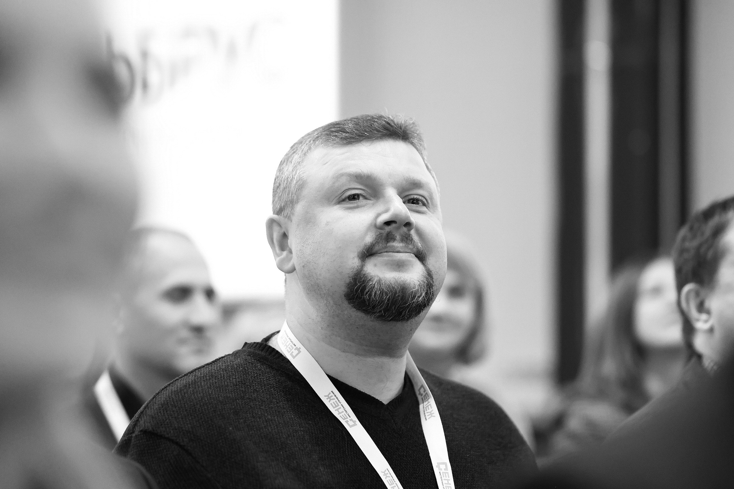 СЕНЕЖ. Публичные коммуникации лидеров. Фотографирую масштабные события, людей и их истории по всему миру. Константин Трубников