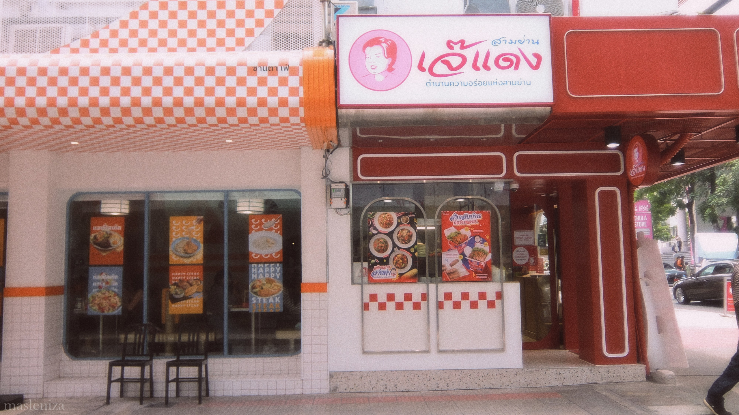 BANGKOK 2026. Фотограф Елизавета Маслова. Москва. Art, Fashion