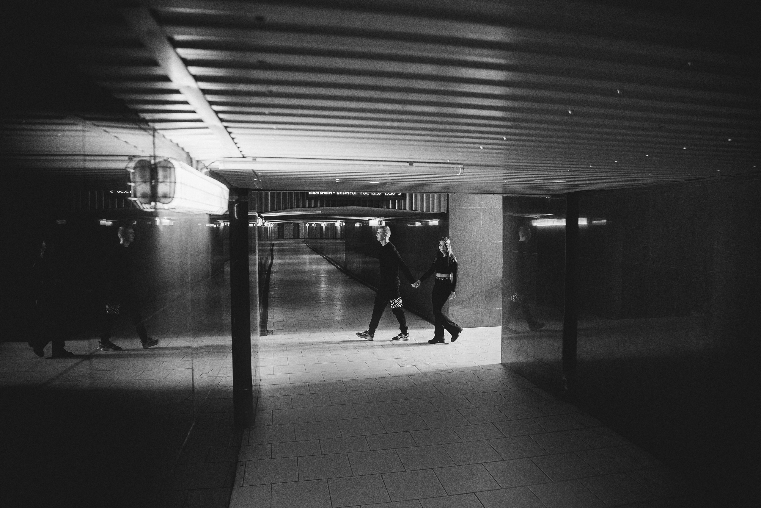 Люба и Саша. Главная