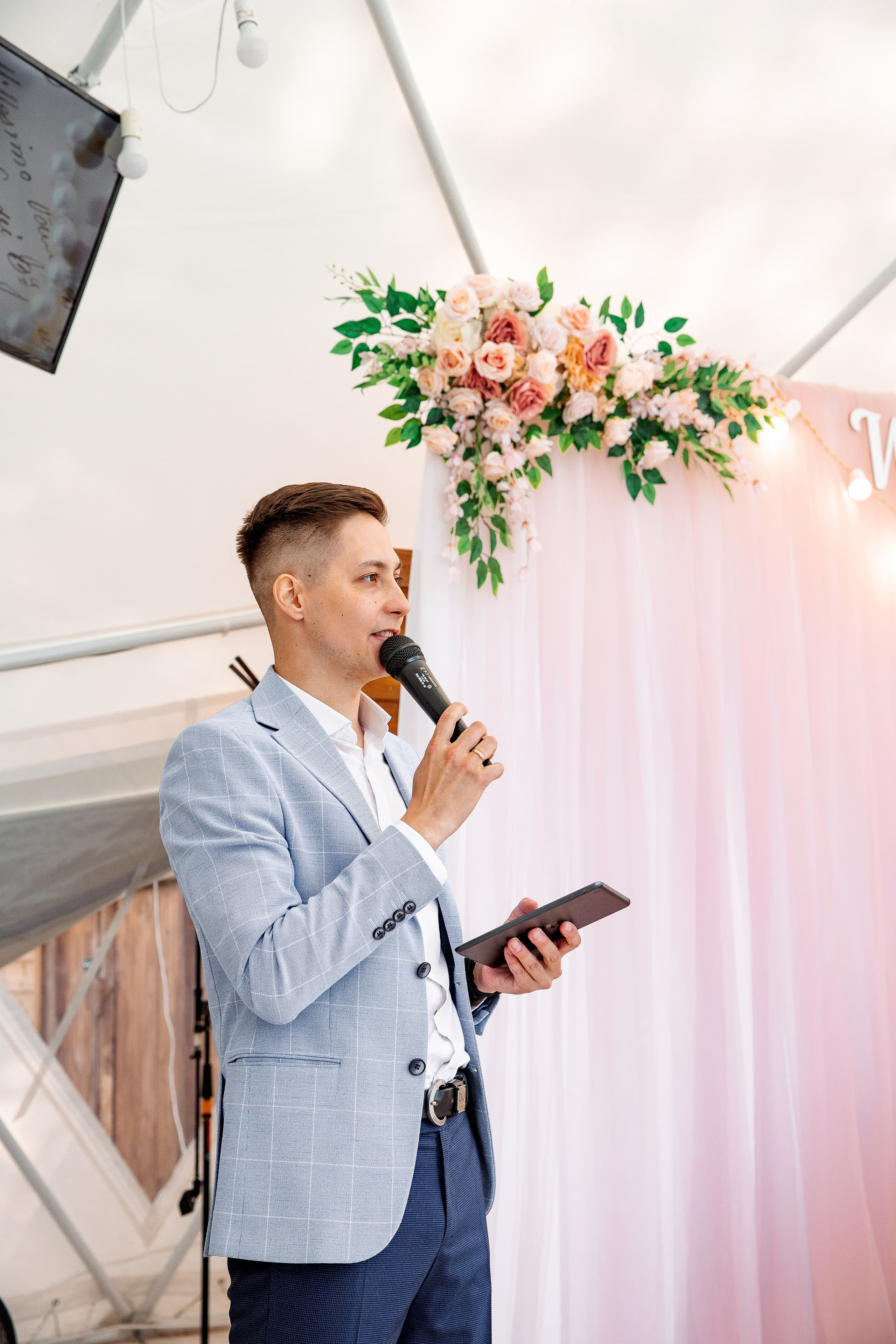 Кирилл и Екатерина. Свадебный и семейный фотограф в Челябинске Юлия Ишимова