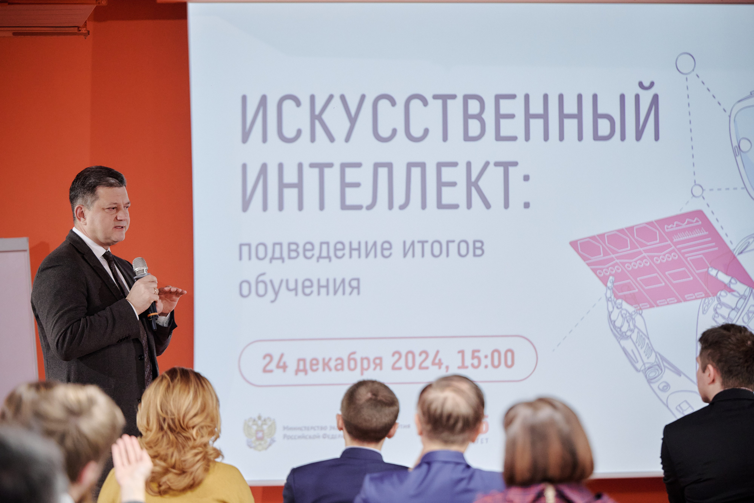 Фотограф москва фотограф фотосессия #репортажнаясъемка #корпоратив. Сидоров Андрей Николаевич фотограф в Москве и Новосибирске