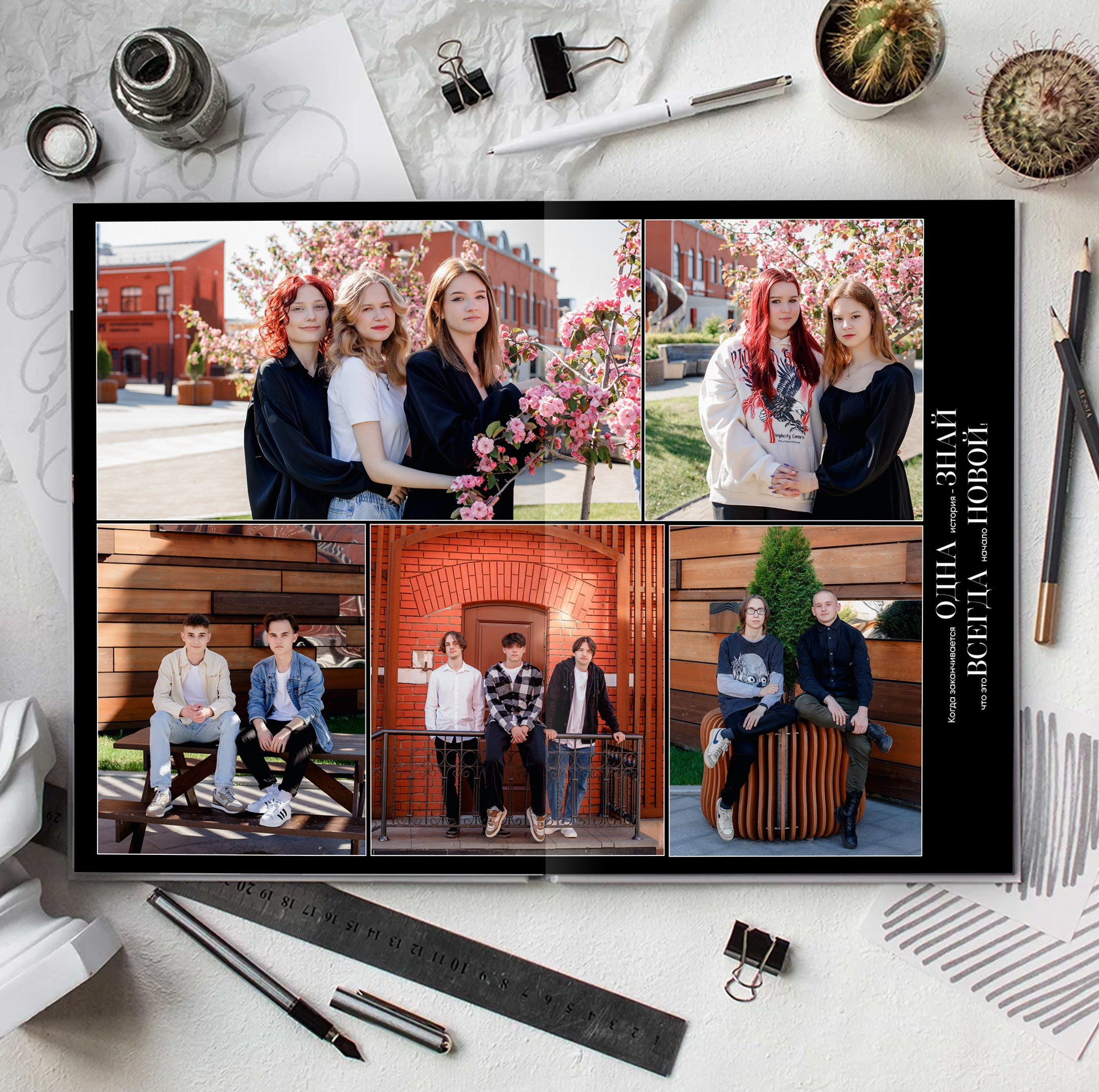 ОН ОДНОЗНАЧНО МНЕ НРАВИТСЯ!!! 💚💚💚 ПУШЕЧКА!!!. Школьный фотограф в Туле Светлана Привезенцева