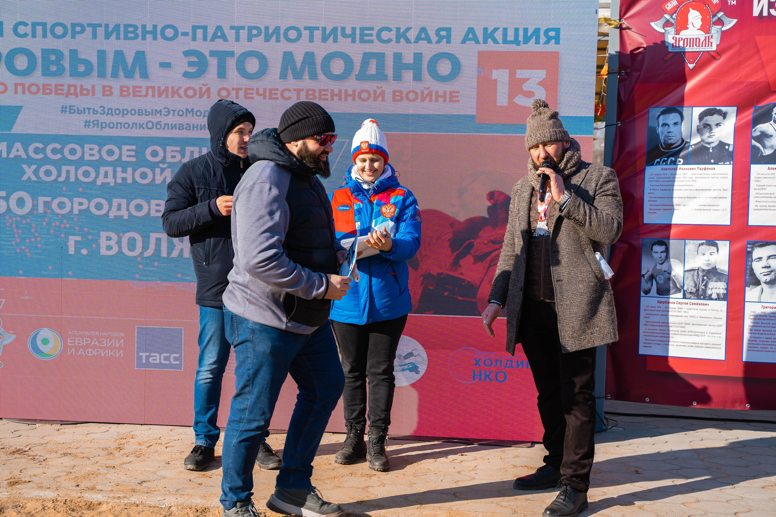 Моржеран. Shmeleva.ph Фотограф Волгоград и Волжский — Анна Шмелева