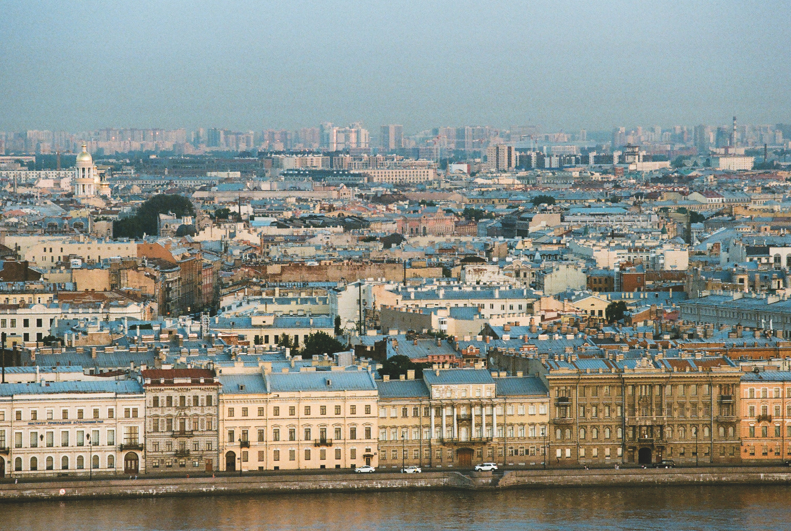 Фотографии цветные. Свадебный и семейный пленочный фотограф в Петербурге Истомина Ирина