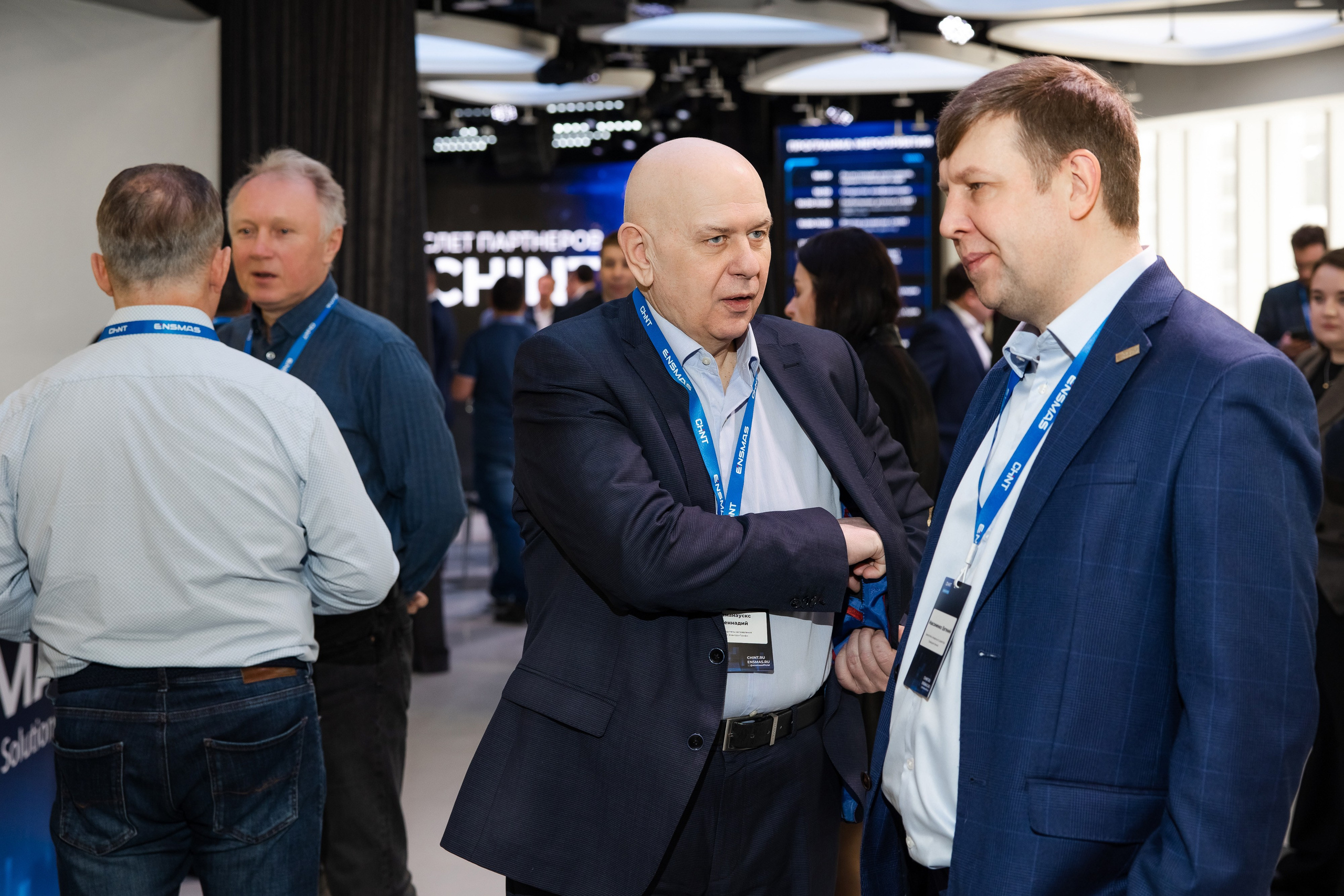 CHINT Group. Свадебный репортажный фотограф в Москве