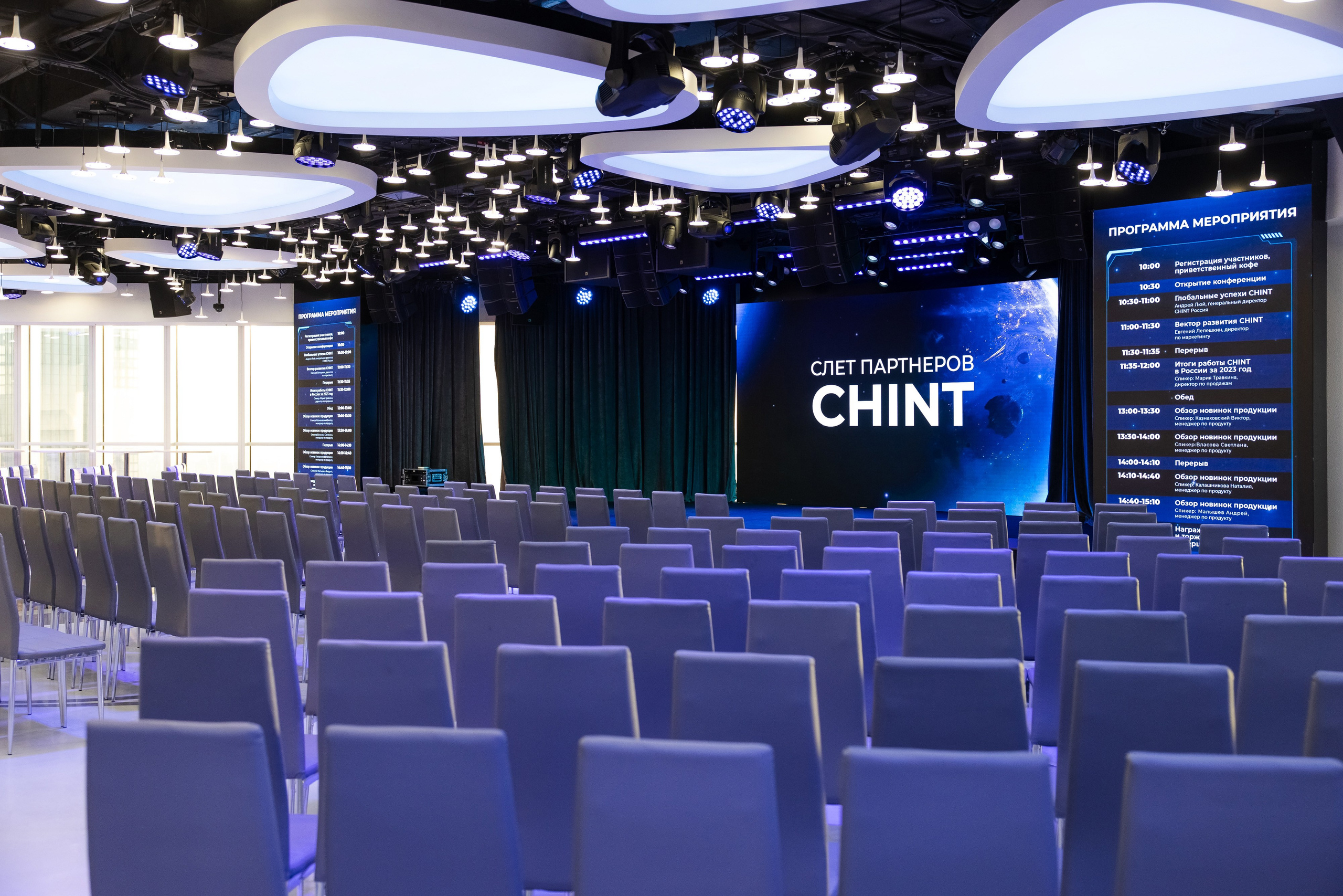 CHINT Group. Свадебный репортажный фотограф в Москве