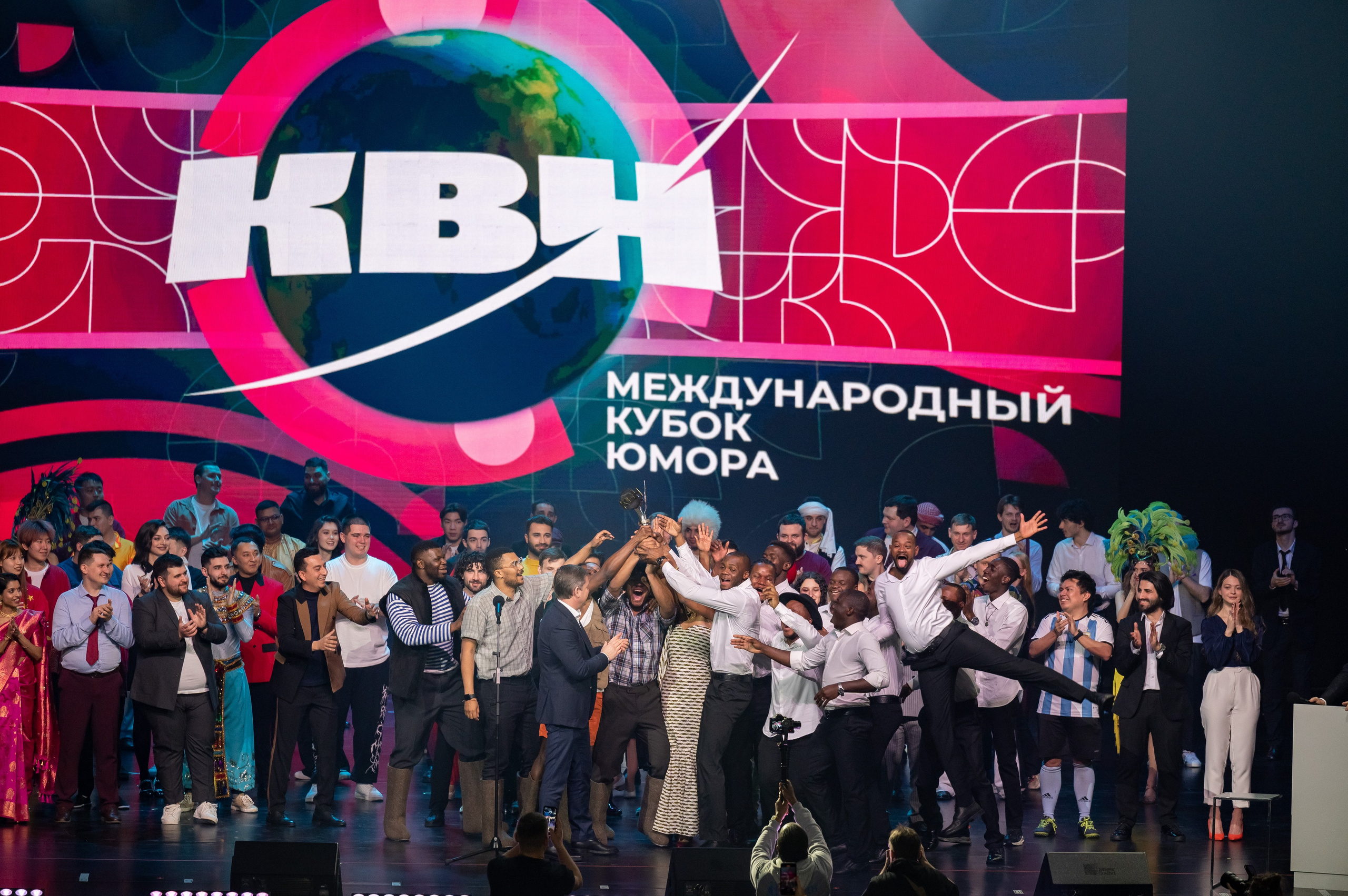 КВН. Бизнес-Фотограф Краснодар