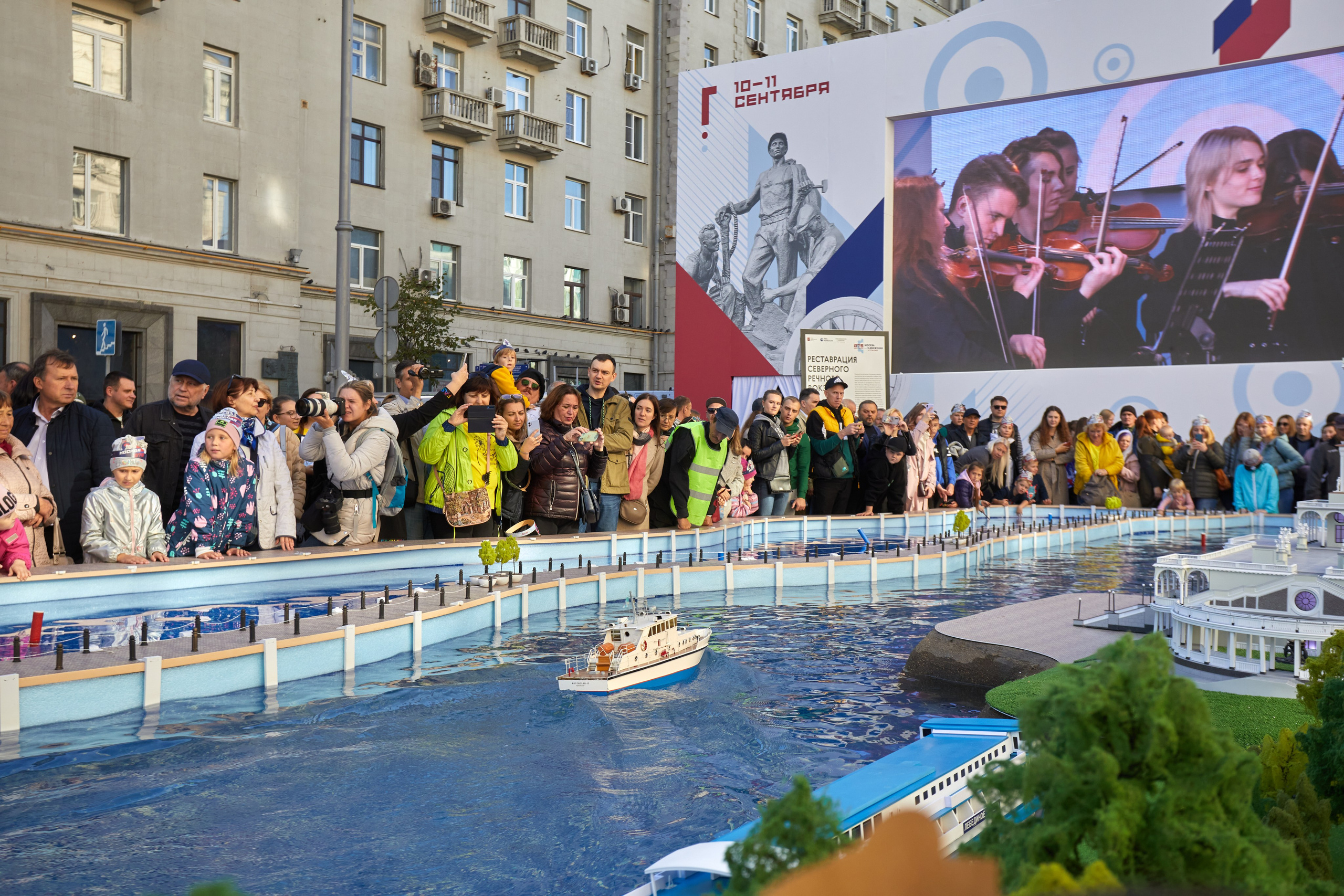 День города Москва. Art photographer Nino