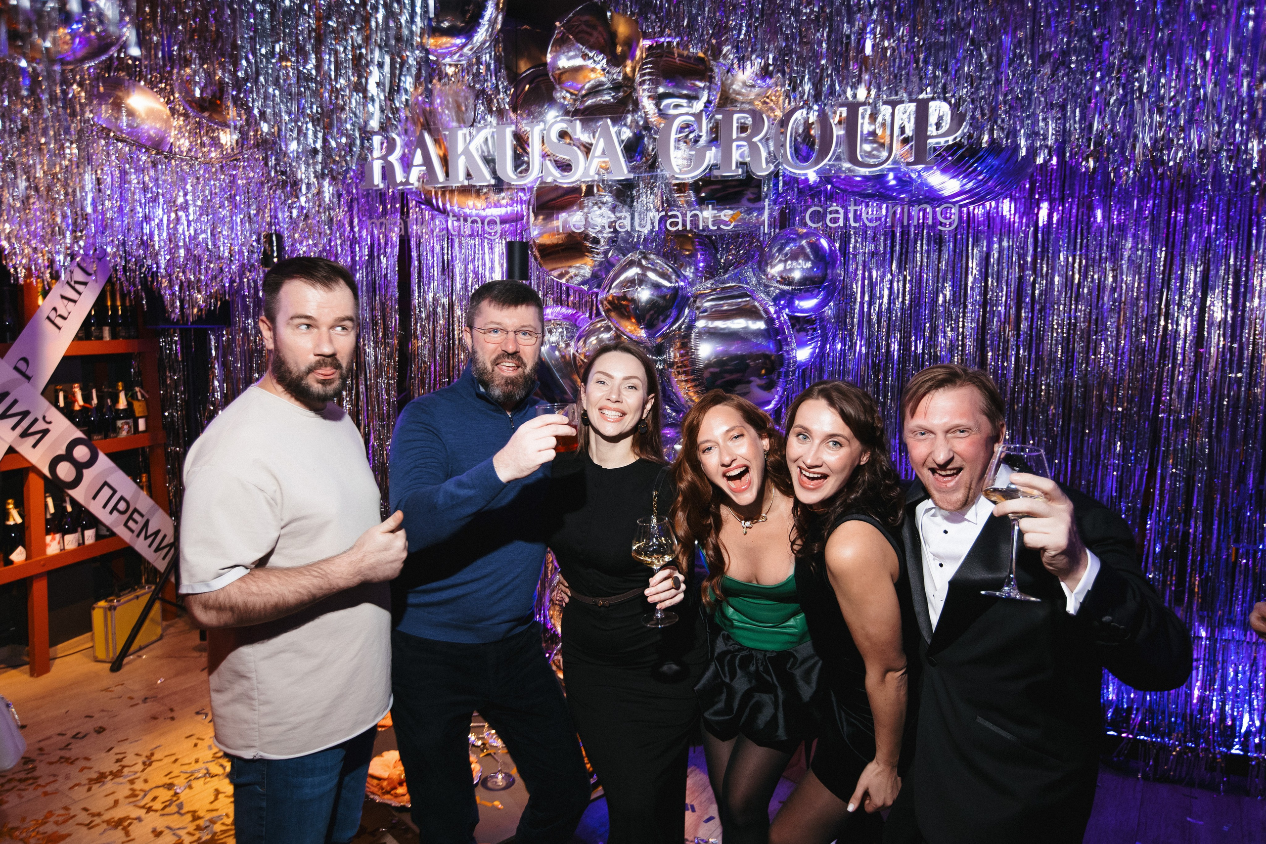 ROMAN RAKUSA BIRTHDAY BASH. СВОИ. ФОТООТЧЕТЫ-СОБЫТИЯ-МЕСТА