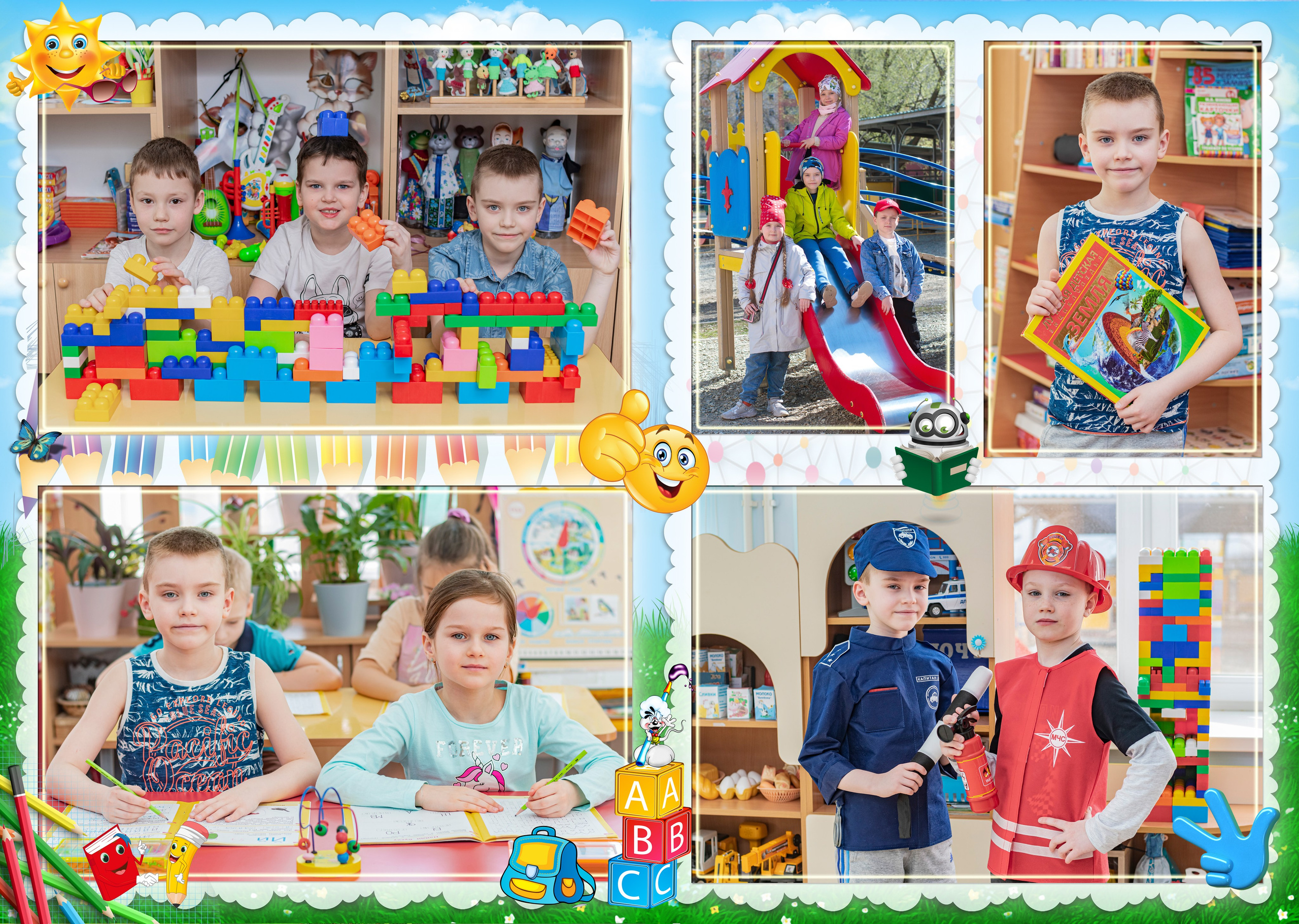 Пример 3 разворота. Свадебный фотограф Марина Суворова и видеооператор Олег Петров