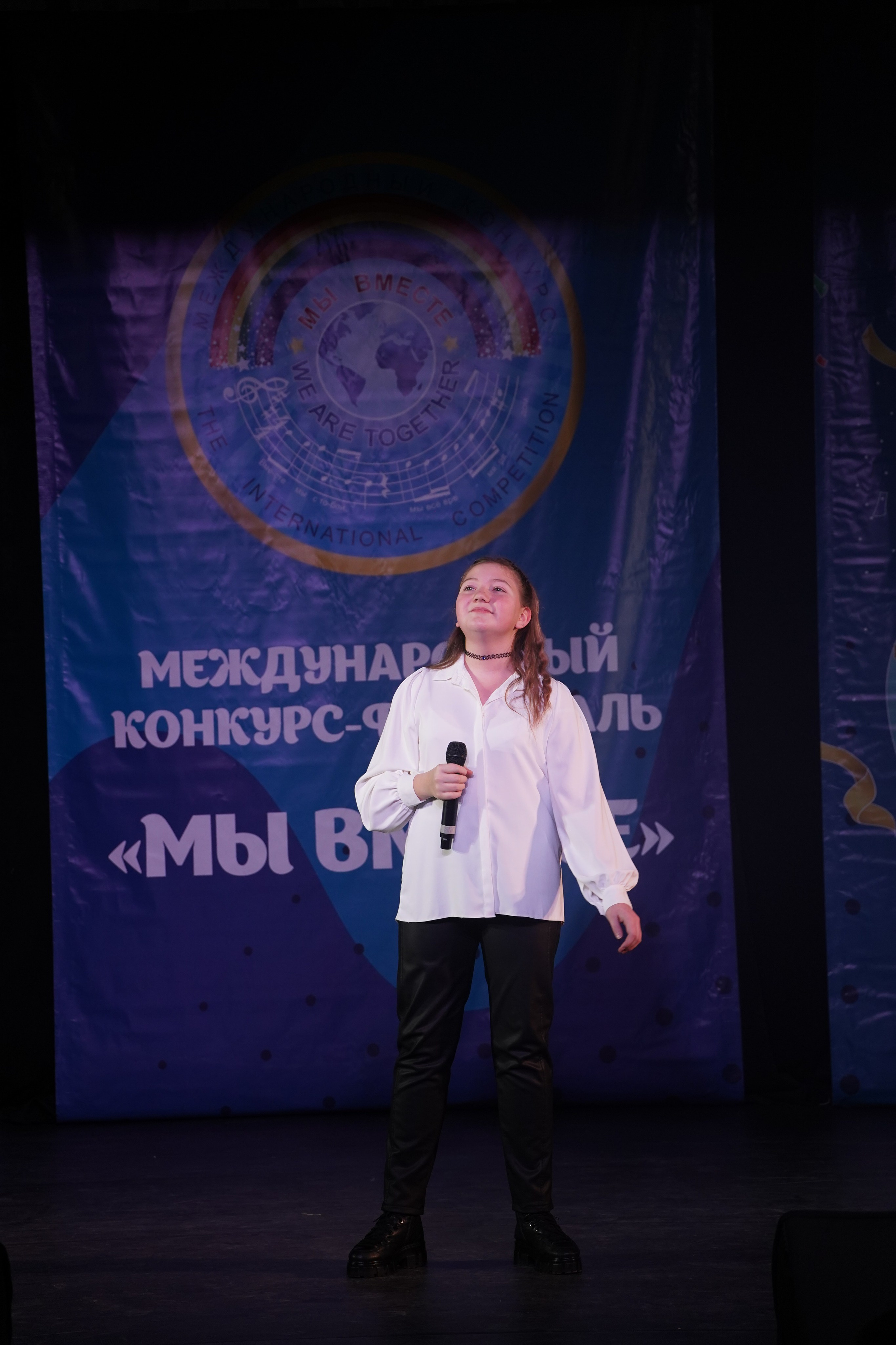 «МЫ ВМЕСТЕ» КОНЦЕРТ. Коммерческий фотограф|Детский фотограф в Самаре Плетнева Евгения