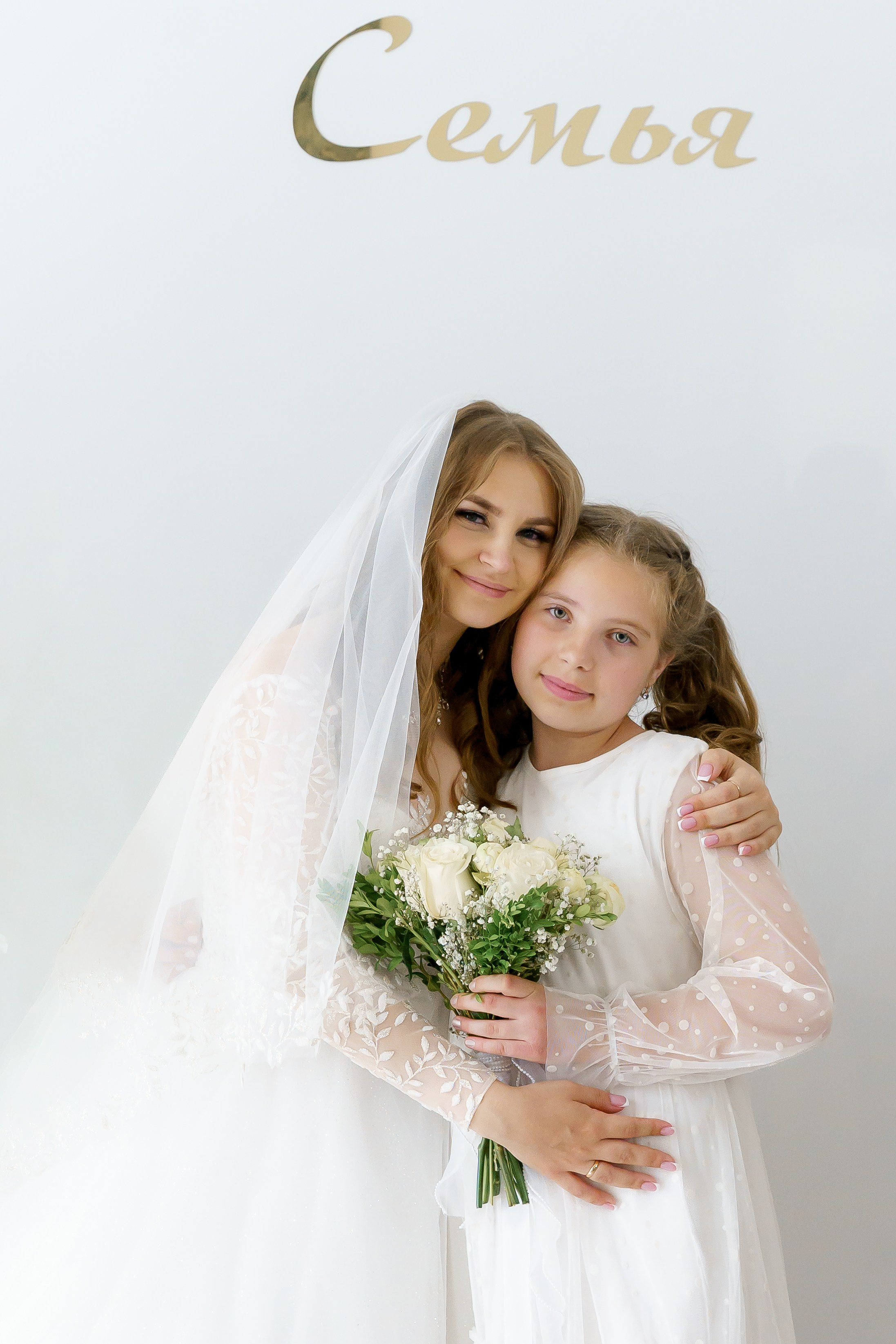 АННА&БОРИС. Коммерческий фотограф|Детский фотограф в Самаре Плетнева Евгения