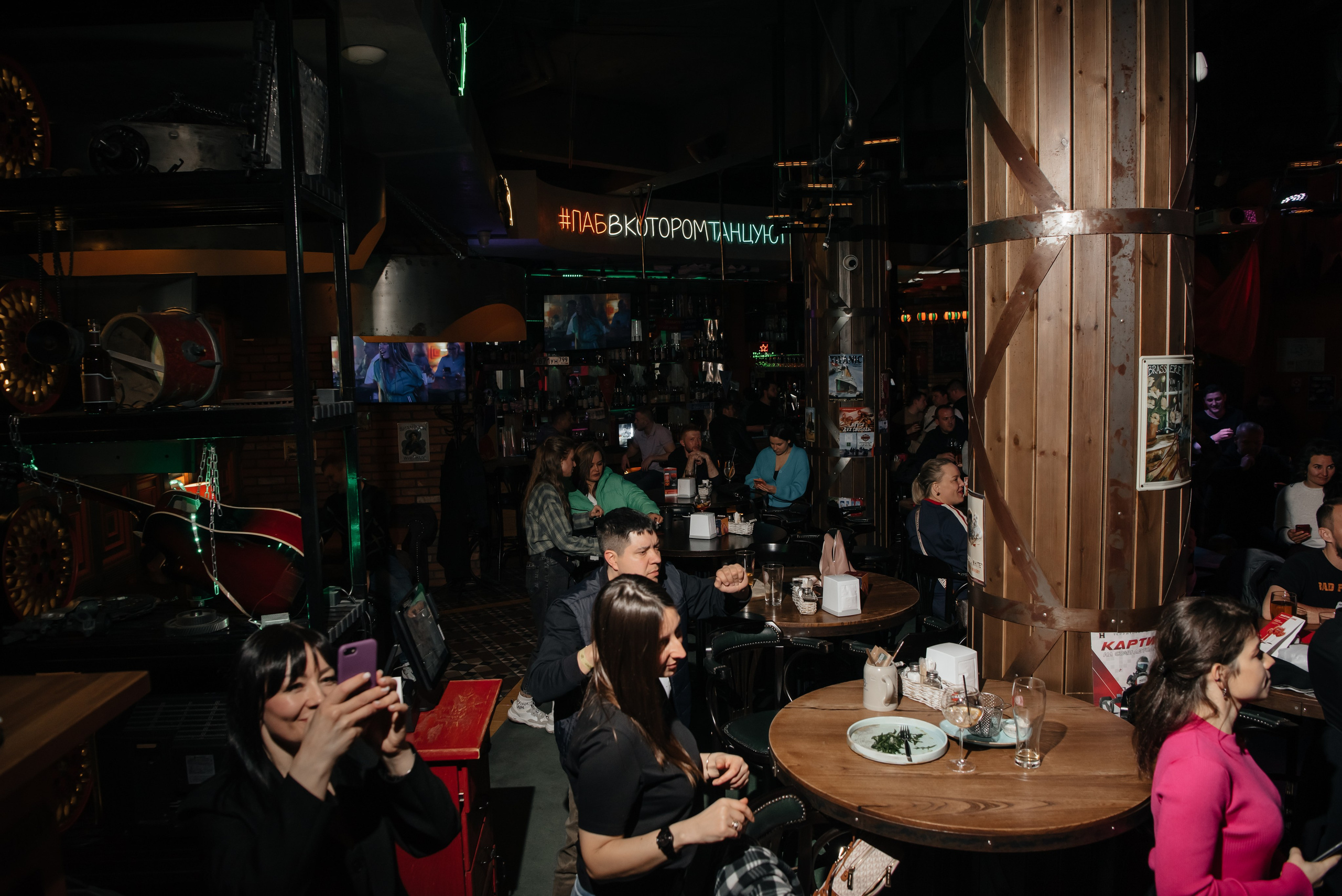 Концерт BB Band. Фотограф Сочи Евгений Соколов