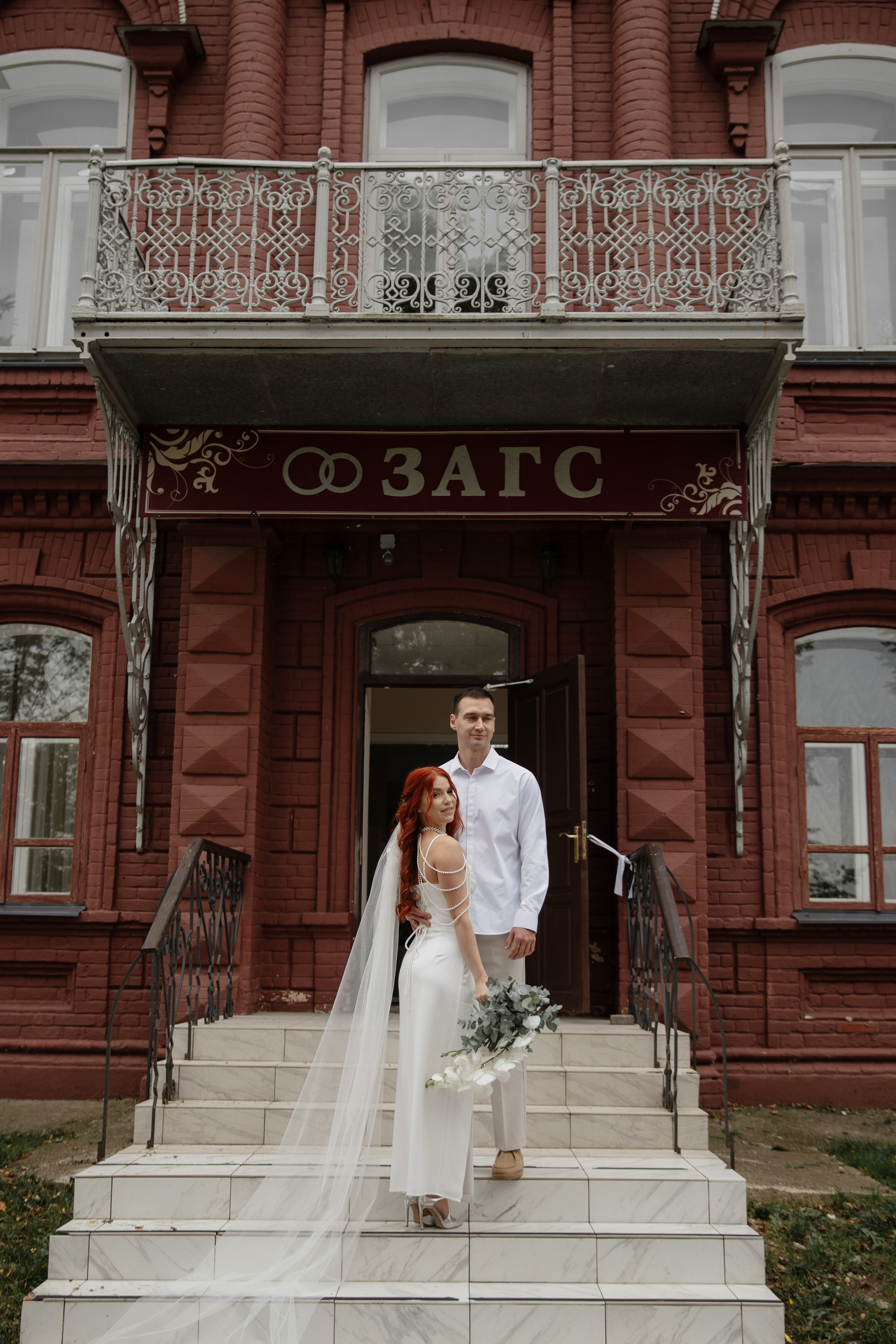 Александр и Лера. Свадебный и репортажный фотограф г. Чебоксары Евгений Леонидович