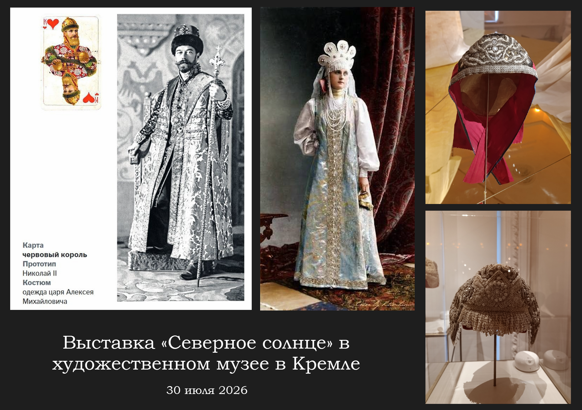 ШагНИ по Нижнему. Экскурсии. Нижний Новгород и Нижегородская область