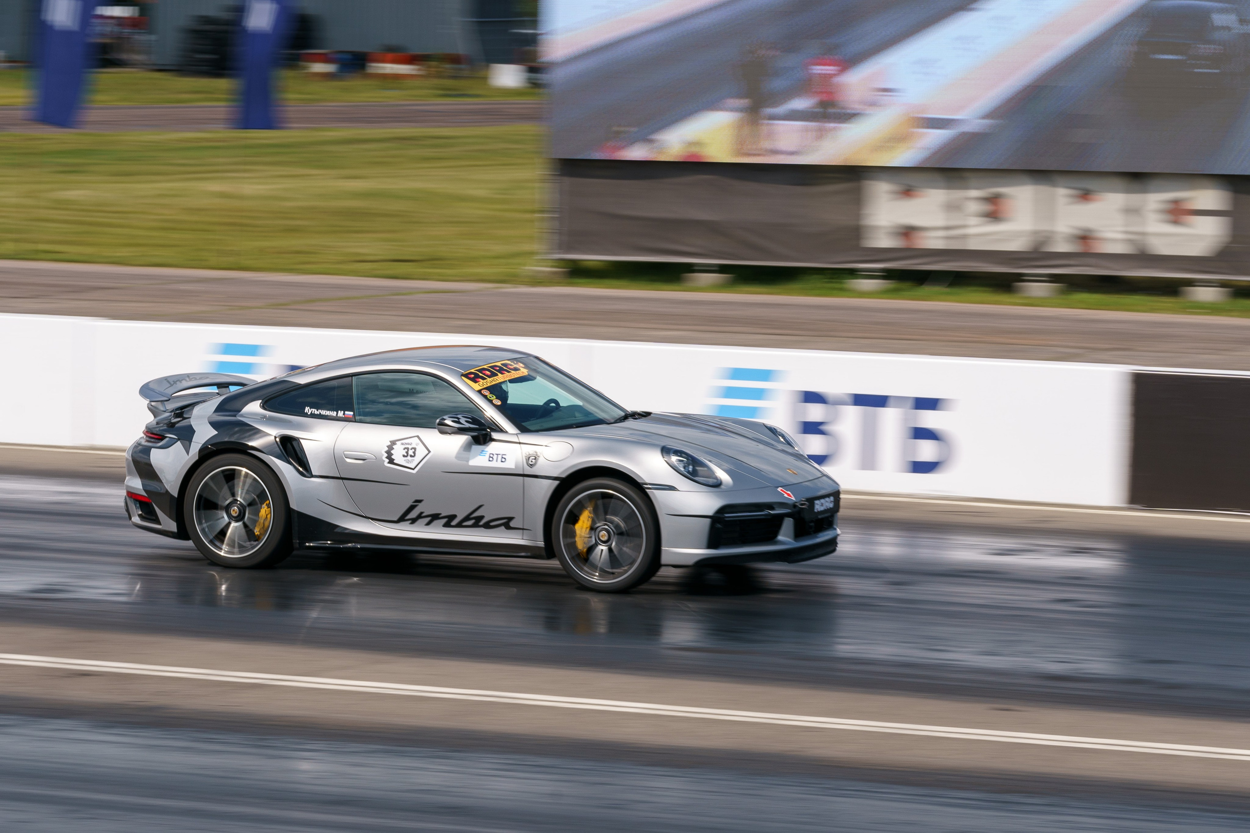 2023 RDRC Unlim Fest. Фотограф Николай Прокофьев модельные тесты в Москве