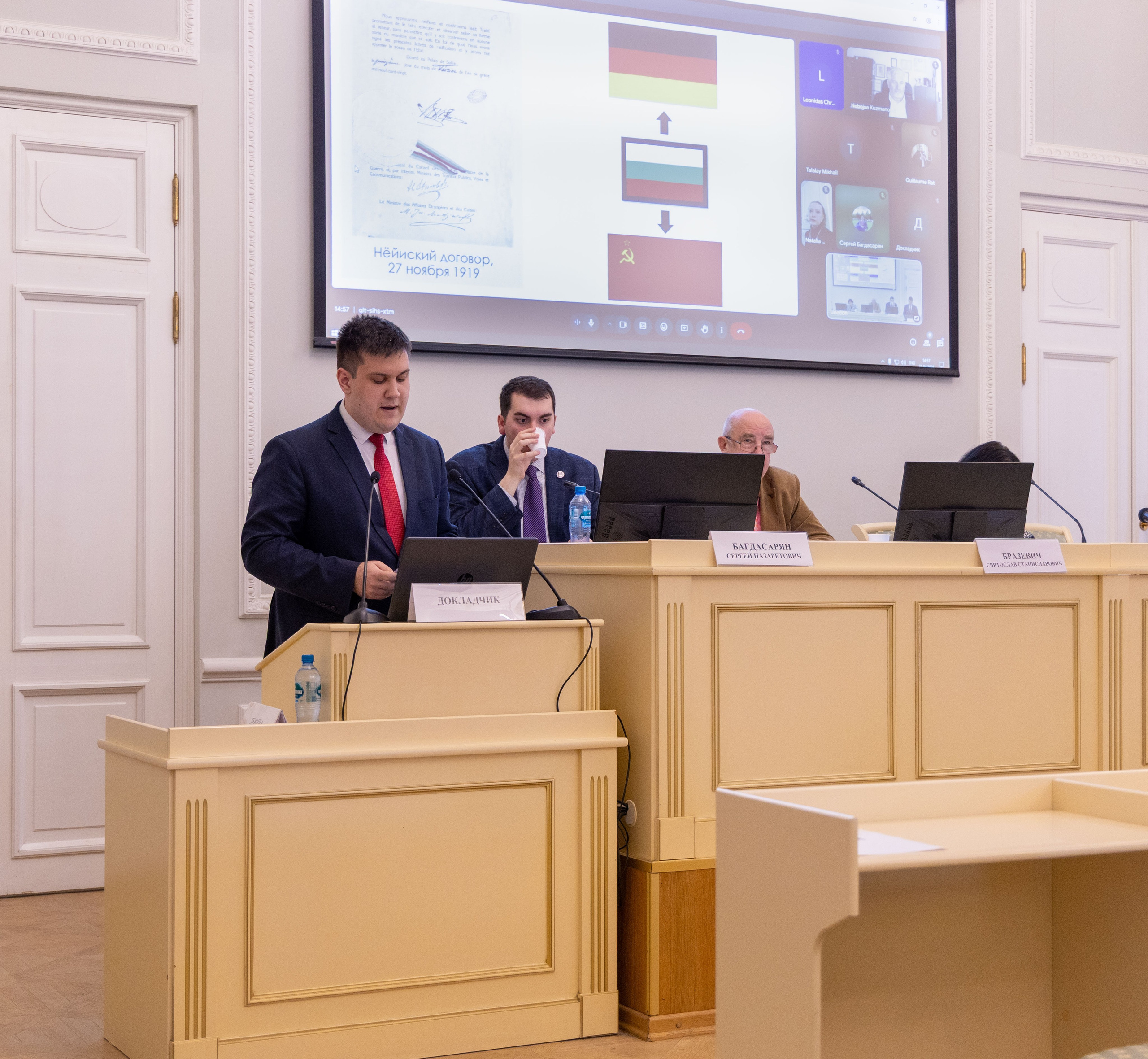 Конференция «Дорога победы через поколения». Портретный и семейный фотограф Санкт-Петербург