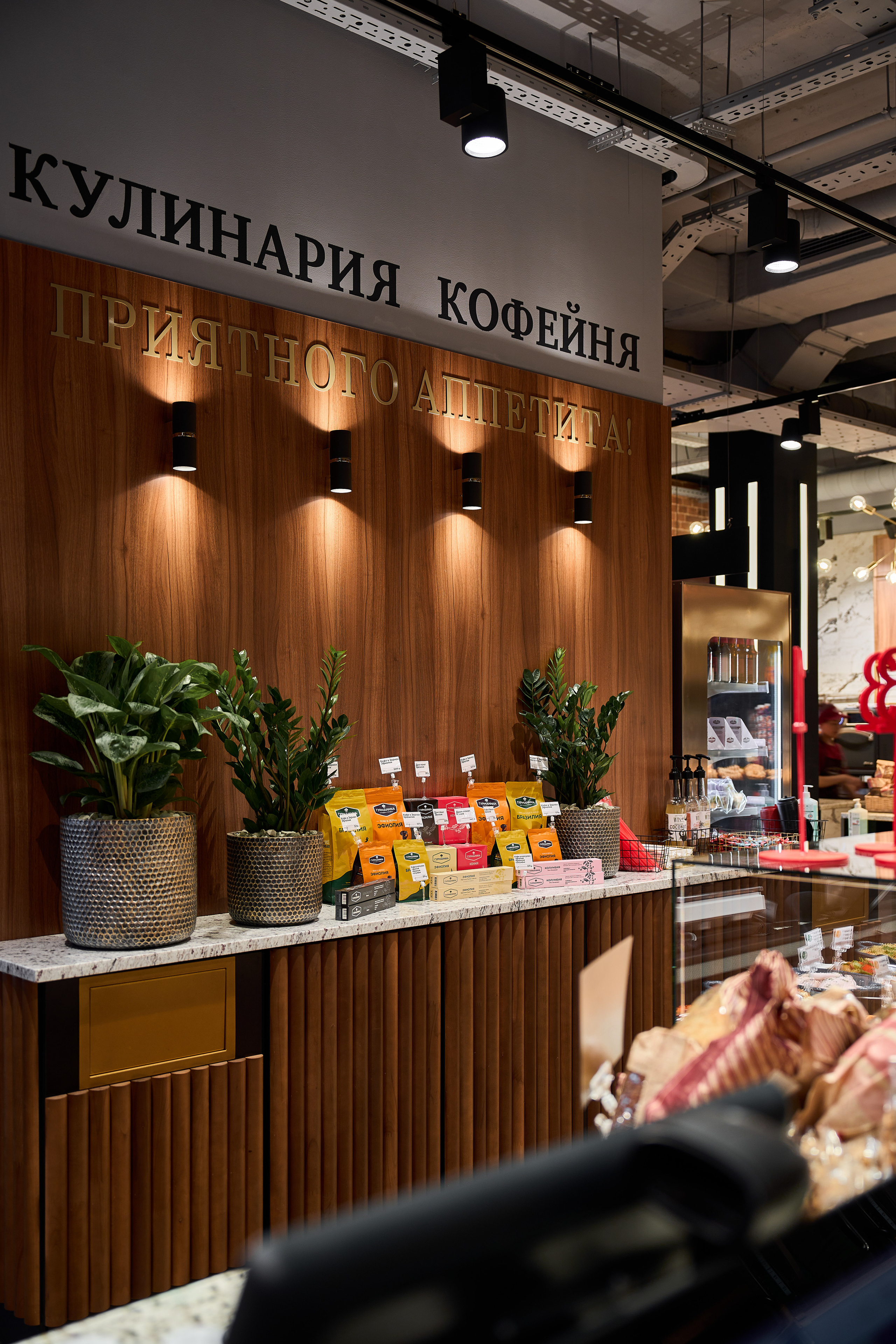 Кафе Гурманика (Бизнес съемка). Бояршинов Антон Интерьерный фотограф/видеограф Москва