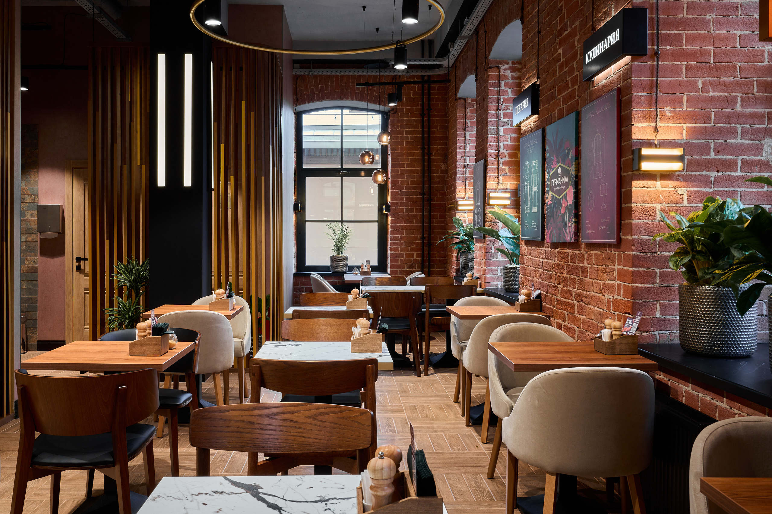 Кафе Гурманика (Бизнес съемка). Бояршинов Антон Интерьерный фотограф/видеограф Москва