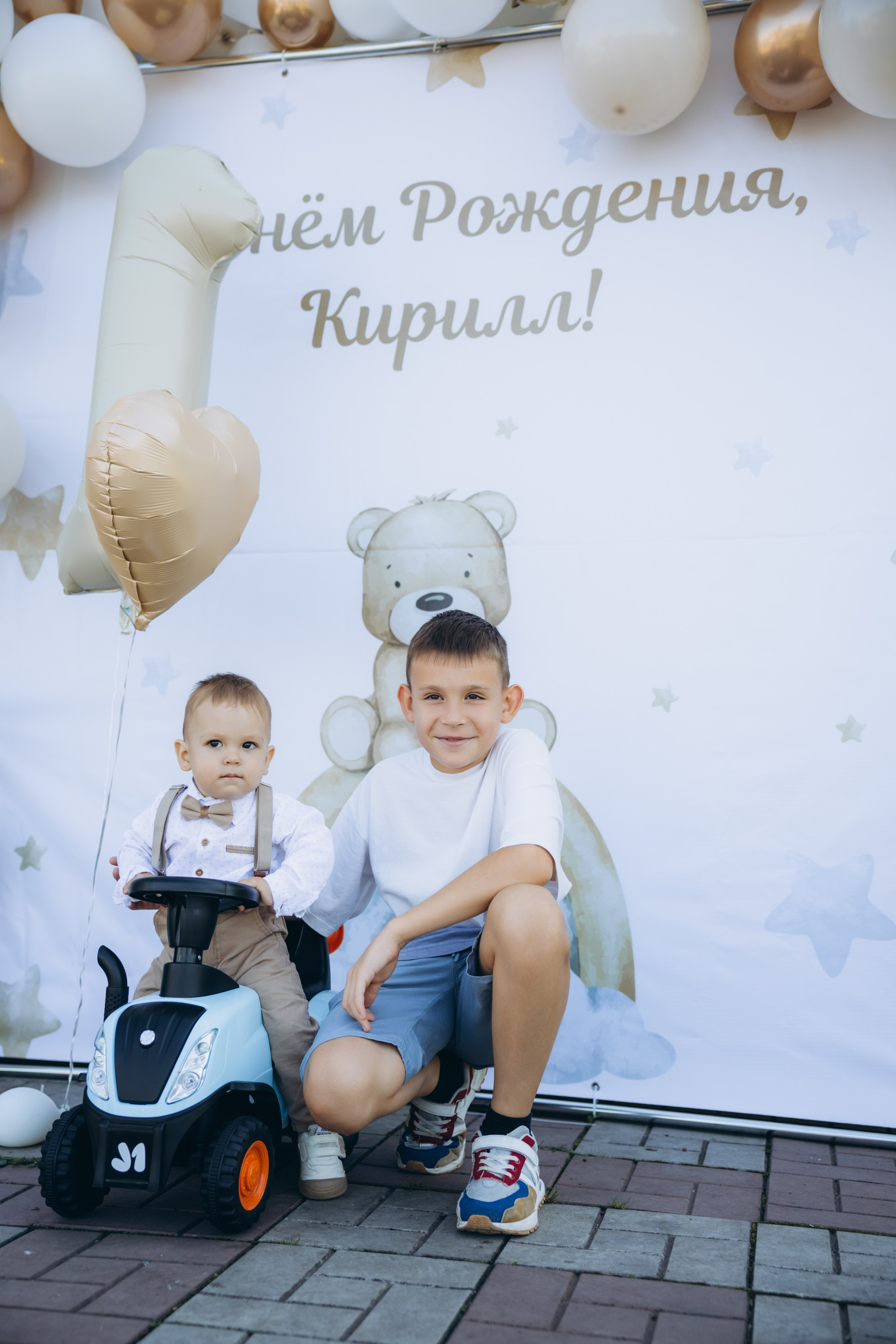 Кириллу год. Свадебный, семейный фотограф в Иркутске Светлана Макаричева