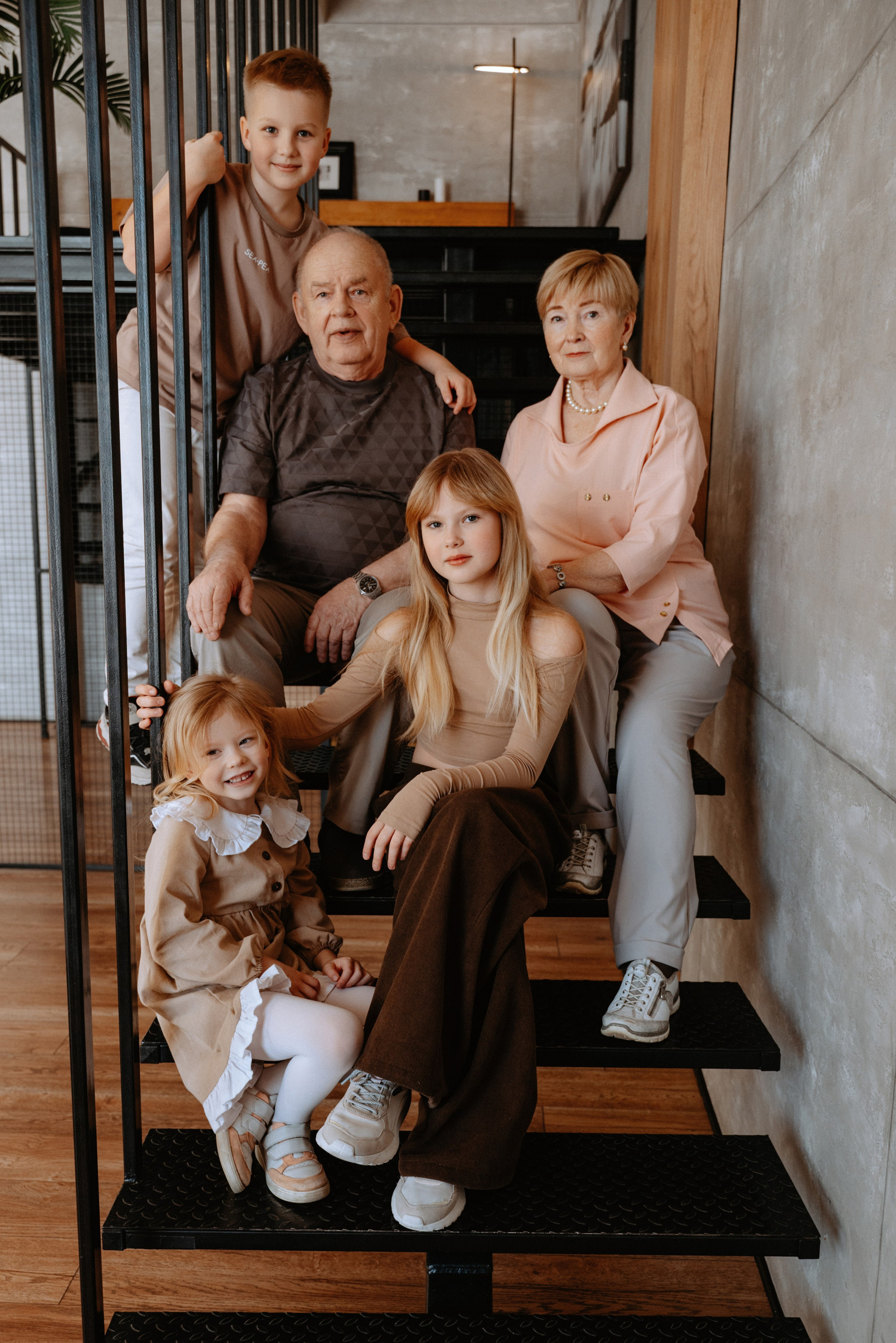 Большая семья