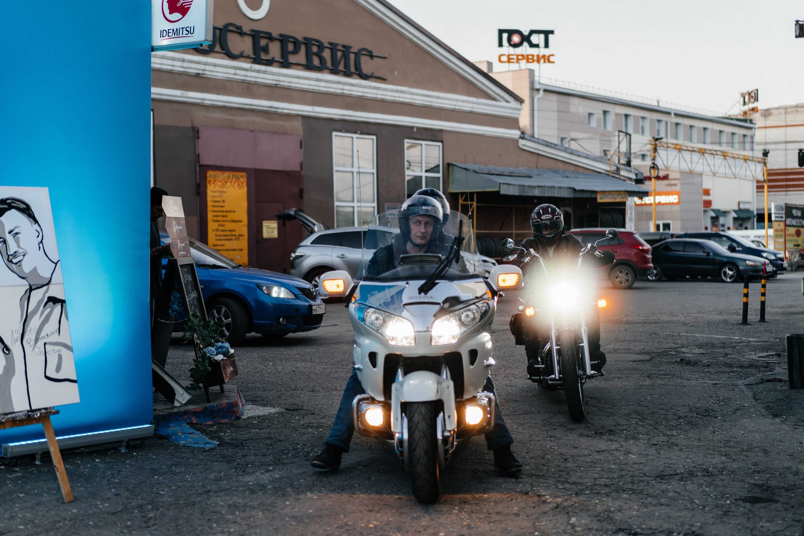 Анна & Евгений «Четыре Свадьбы» Пятница. Свадебный фотограф Барнаул Алексей Павлов