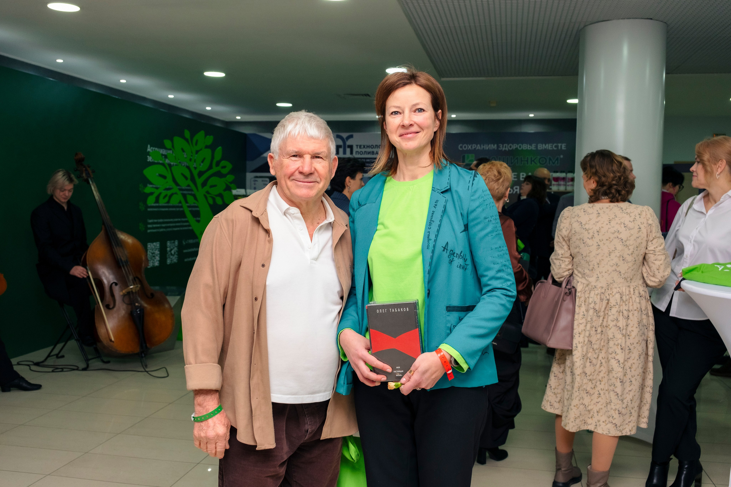 Форум АСЗИЮ. Репортажный фотограф в Сочи Екатерина Вежливцева