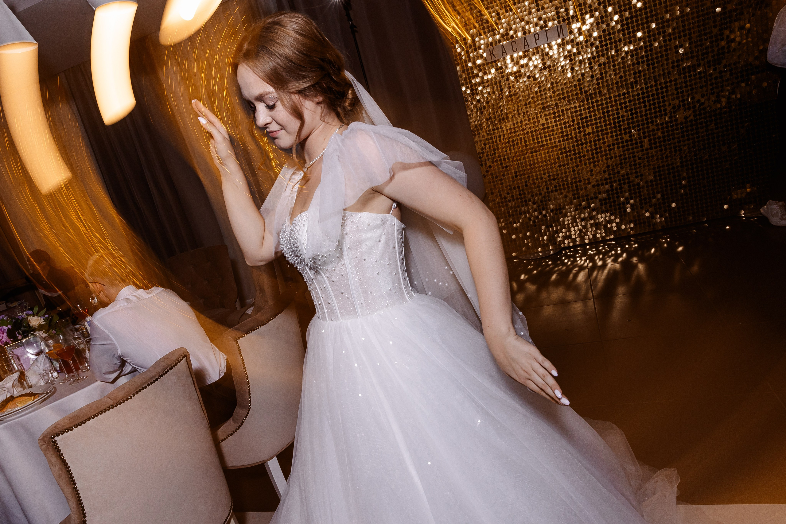 Любовь и Евгений. Свадебный и семейный фотограф в Челябинске Юлия Ишимова