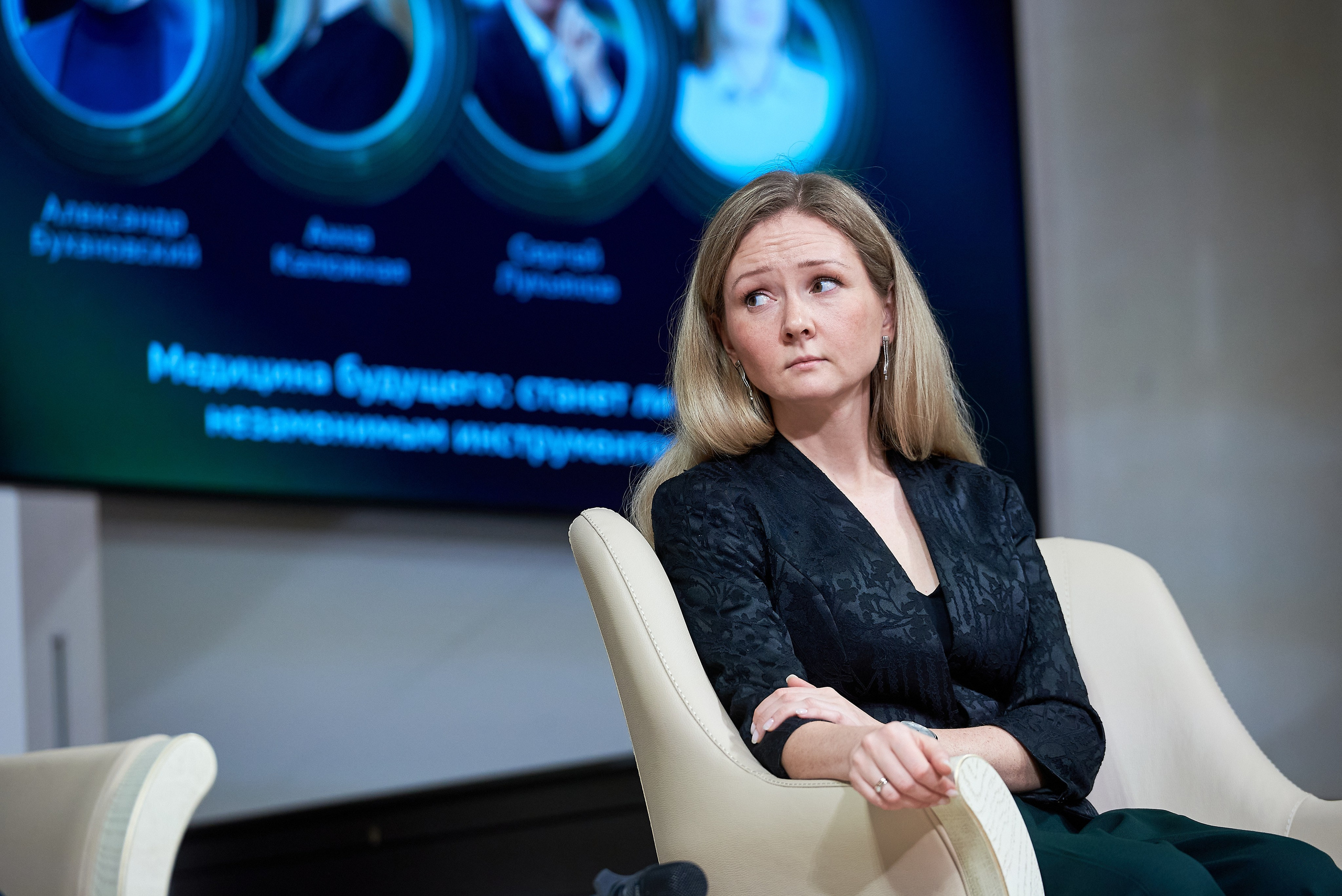 Открытая лекция Лукьянова. Иван Ступа, репортажный фотограф в Санкт-Петербурге и Ленинградской области. Россия