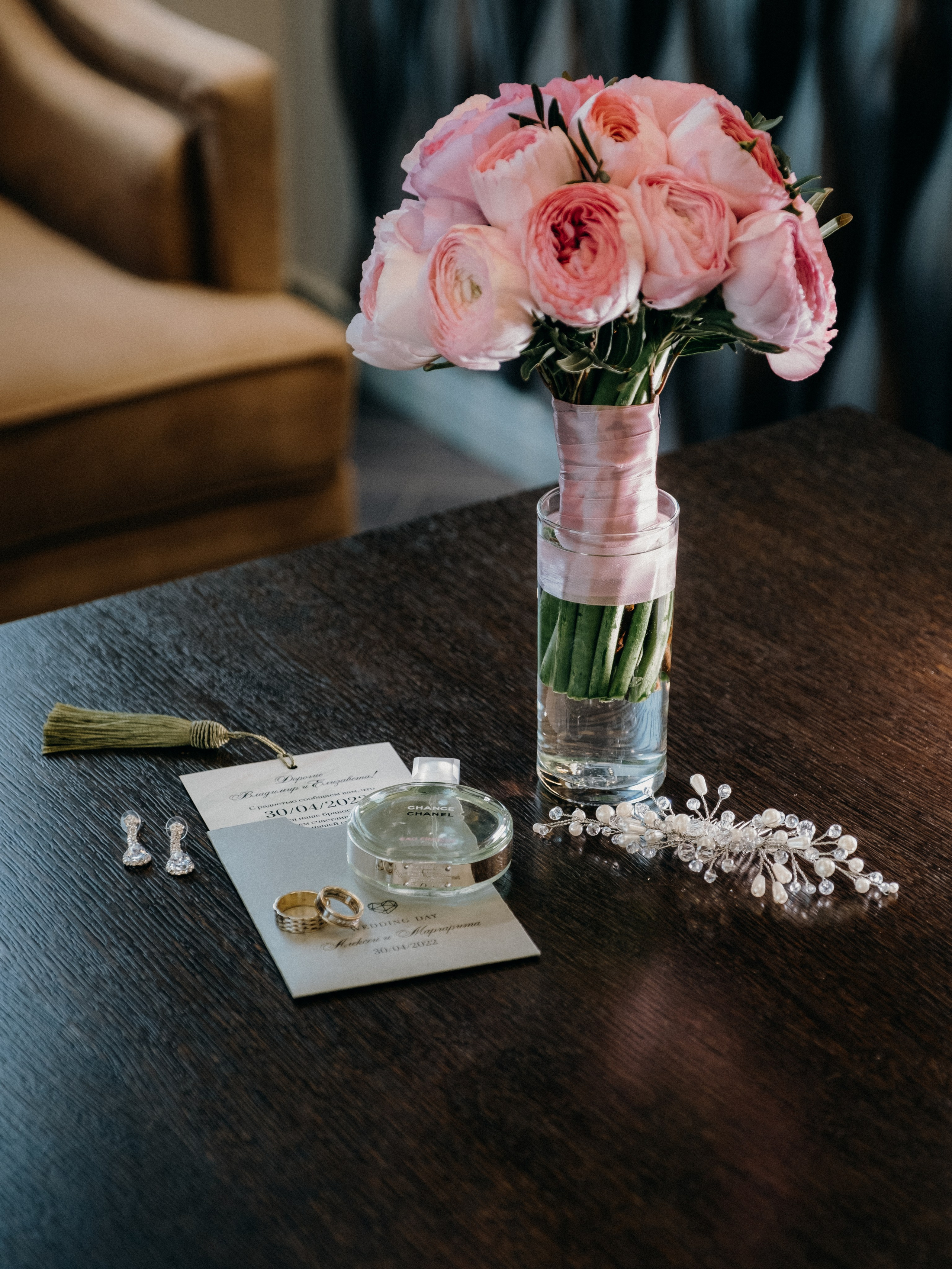 Алексей и Екатерина. Свадебный фотограф Рамиль Баширов