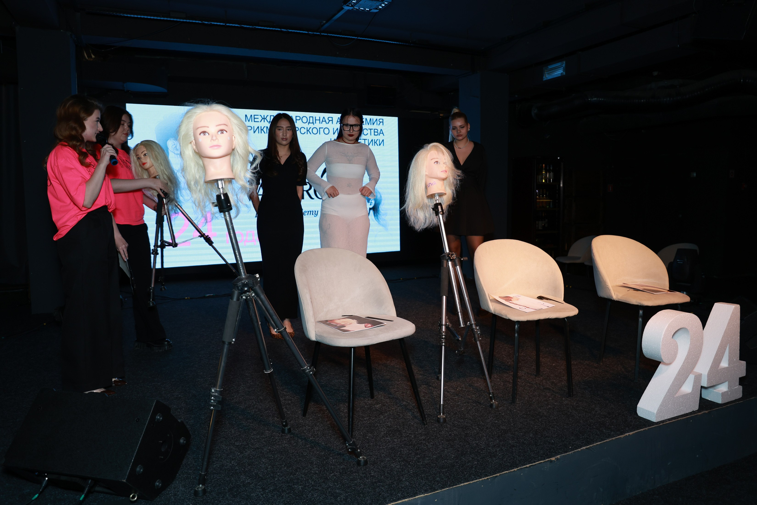 День рождения Академия SAN VALERO. Фотограф Юлия Мальцева