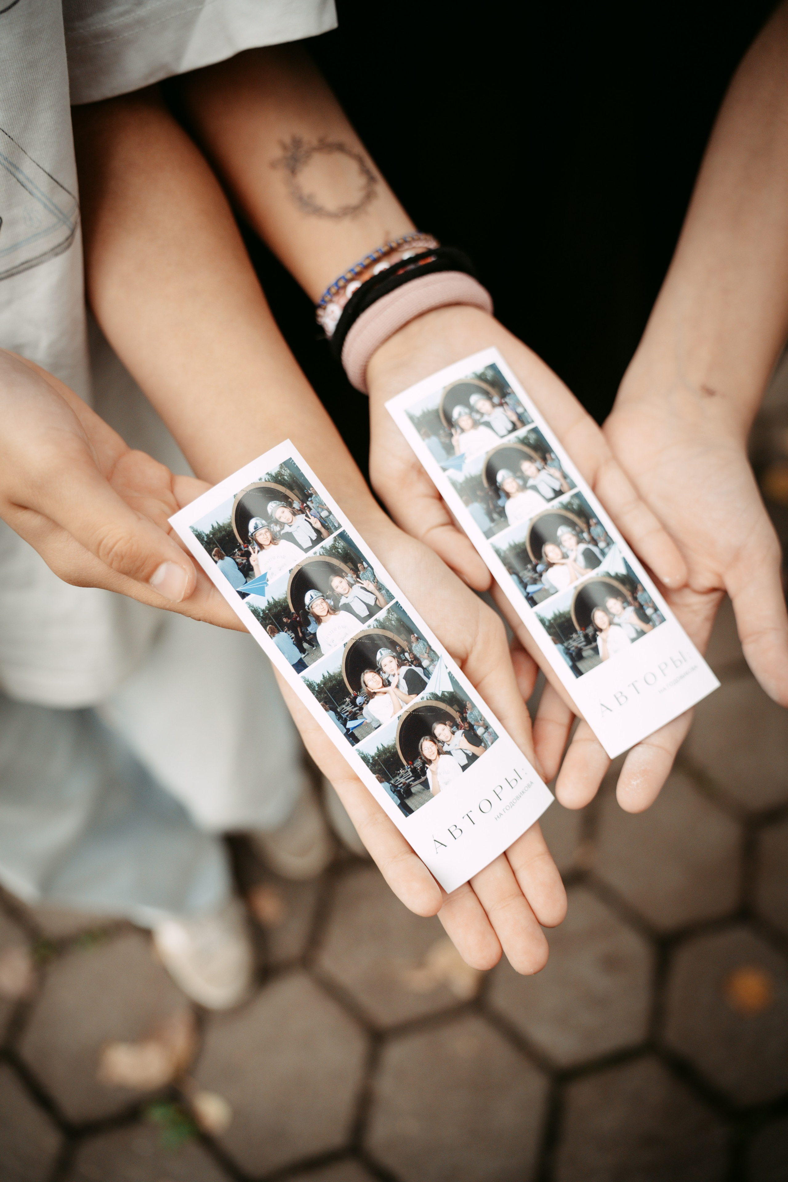 Авторы. Главная